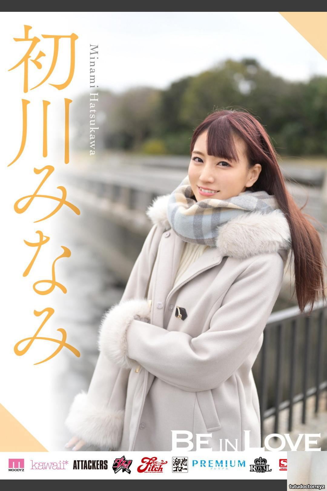 (Mina Hatsukawa) The ultimate body shape reflects the “front and back curve”… (9P)