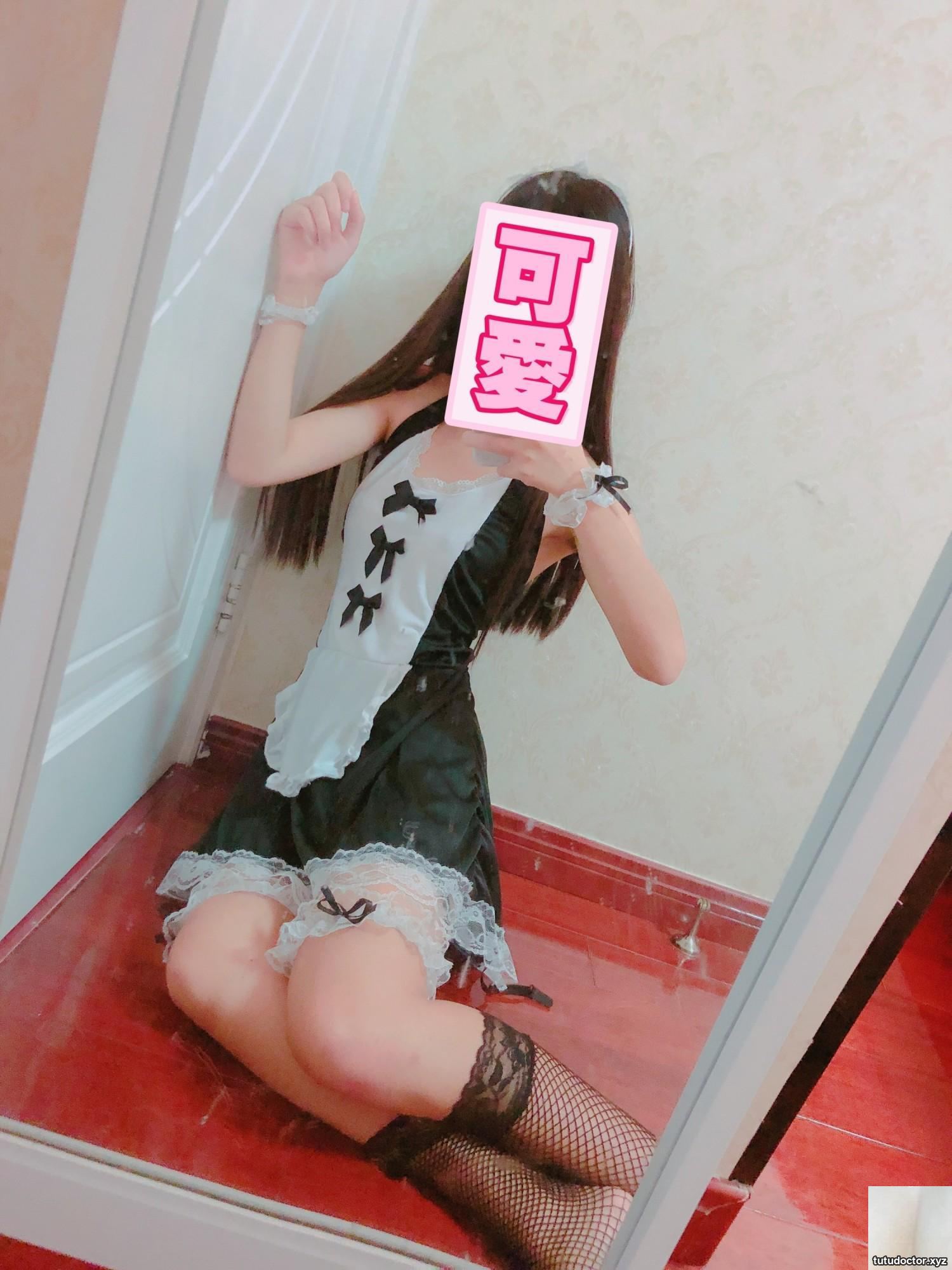 Beautiful girl Ichizakura Ai – Sexy maid · photo 18 of 38
