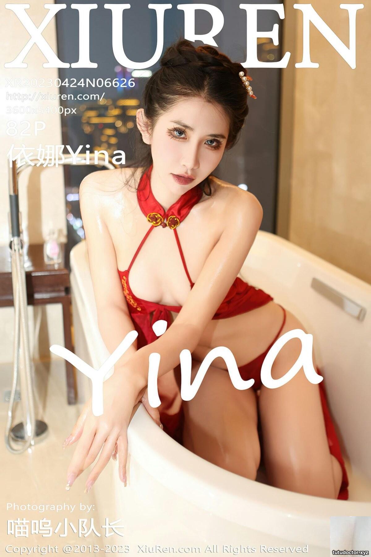 (XiuRen) 2023.04.24 Vol.6626 Yina Complete