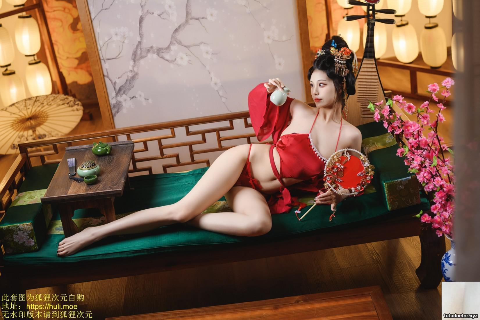 Honey Cat Fur – Tang Palace Night Banquet (61P)