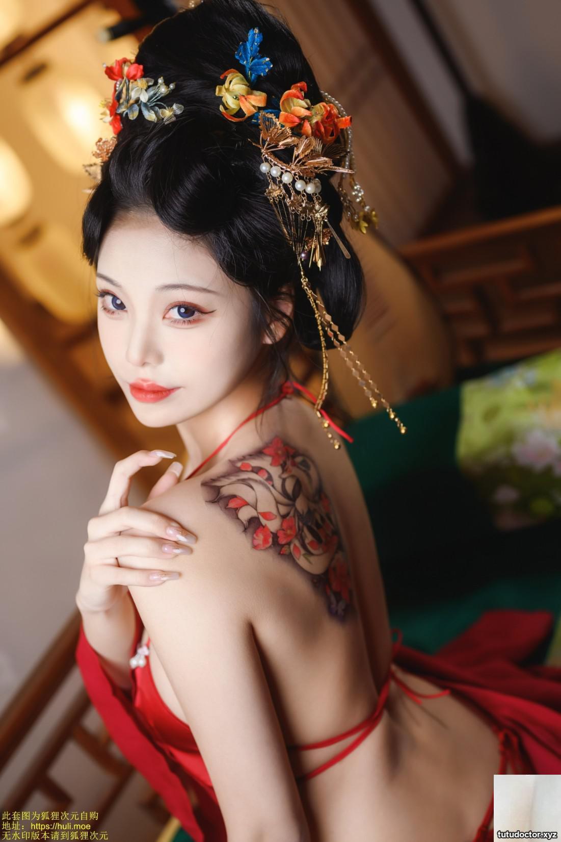 Honey Cat Fur – Tang Palace Night Banquet · photo 2 of 61