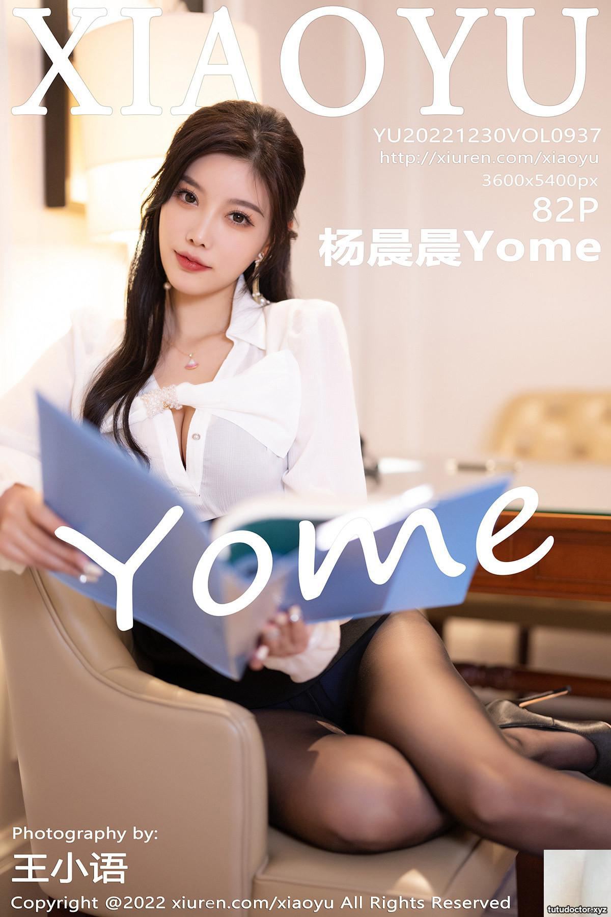 (XiaoYu) 2022.12.30 Vol.937 Yang Chenchen Yome Complete