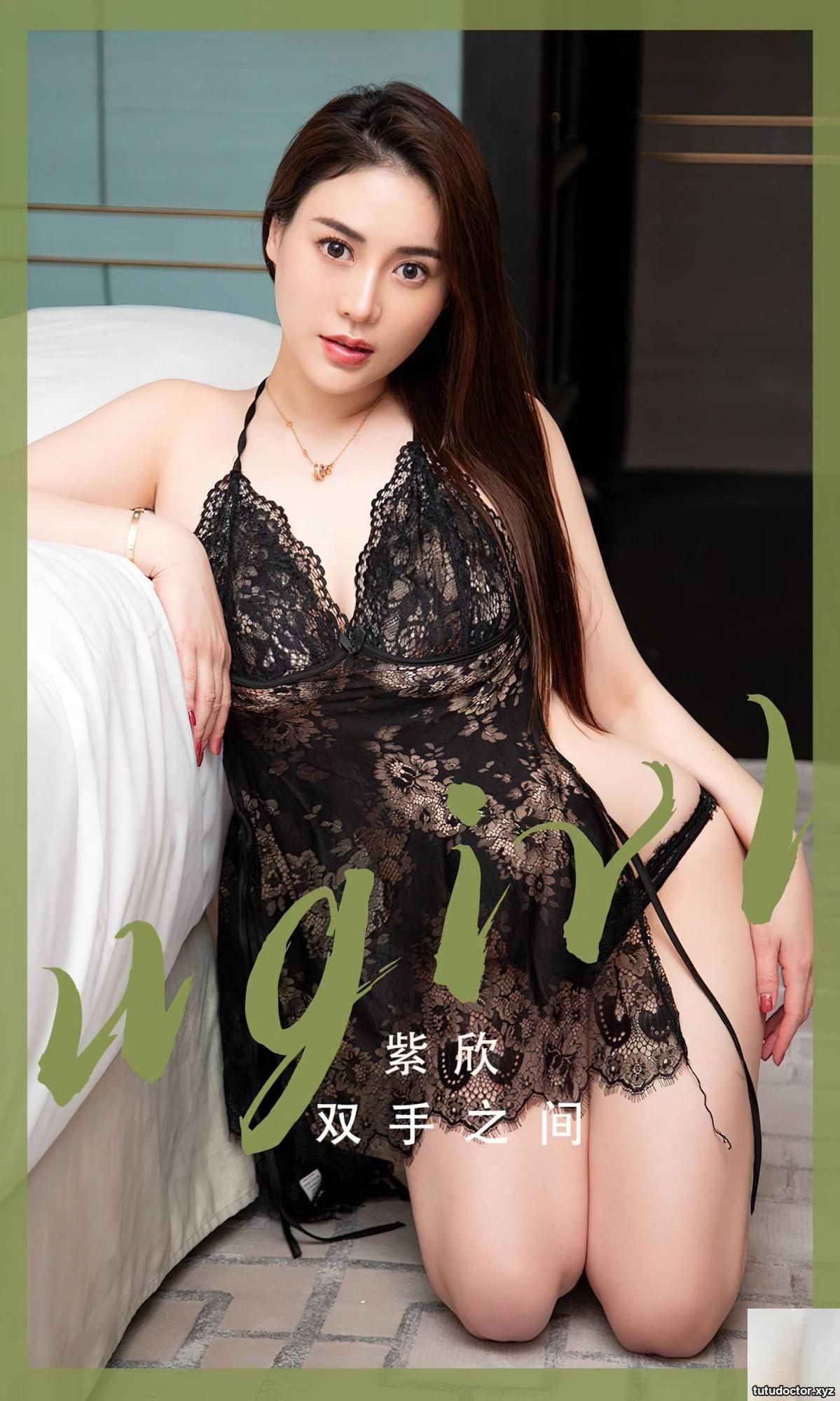(UGirls) 2023.01.25 No.2508 Between Zixin’s hands (35