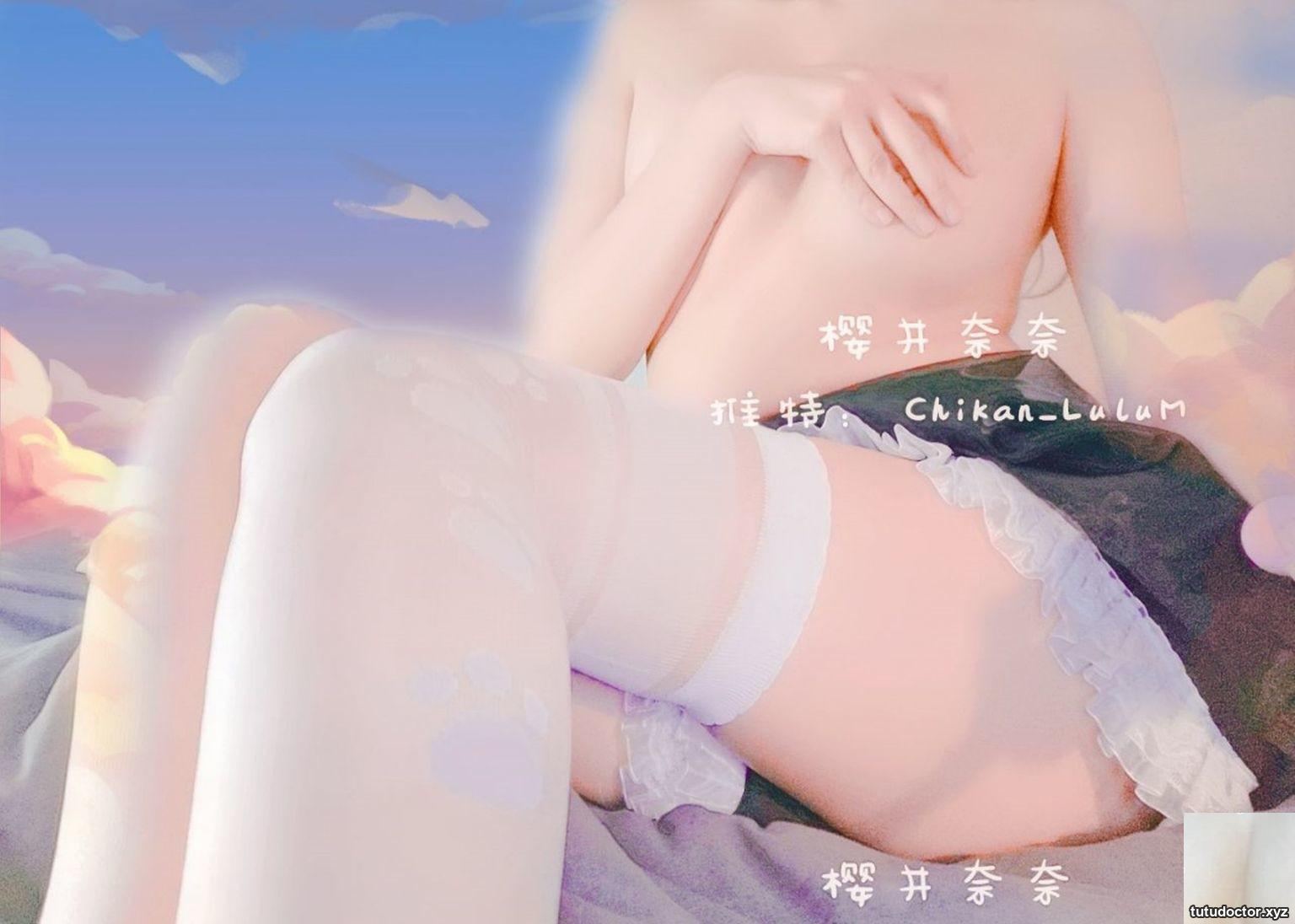 Beautiful Girl Part 2 · photo 17 of 22