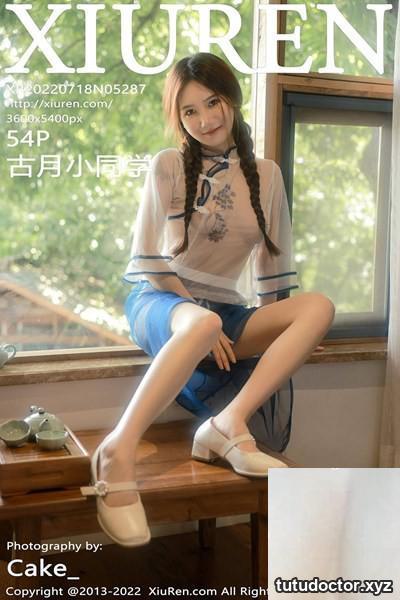 (XiuRen) 2022.07.18 No.5287 Little Classmate Gu Yue Full Version