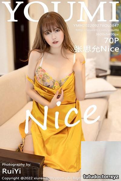 (YouMi Youmihui) 2022.09.27 Vol.847 Zhang Siyun Nice full version