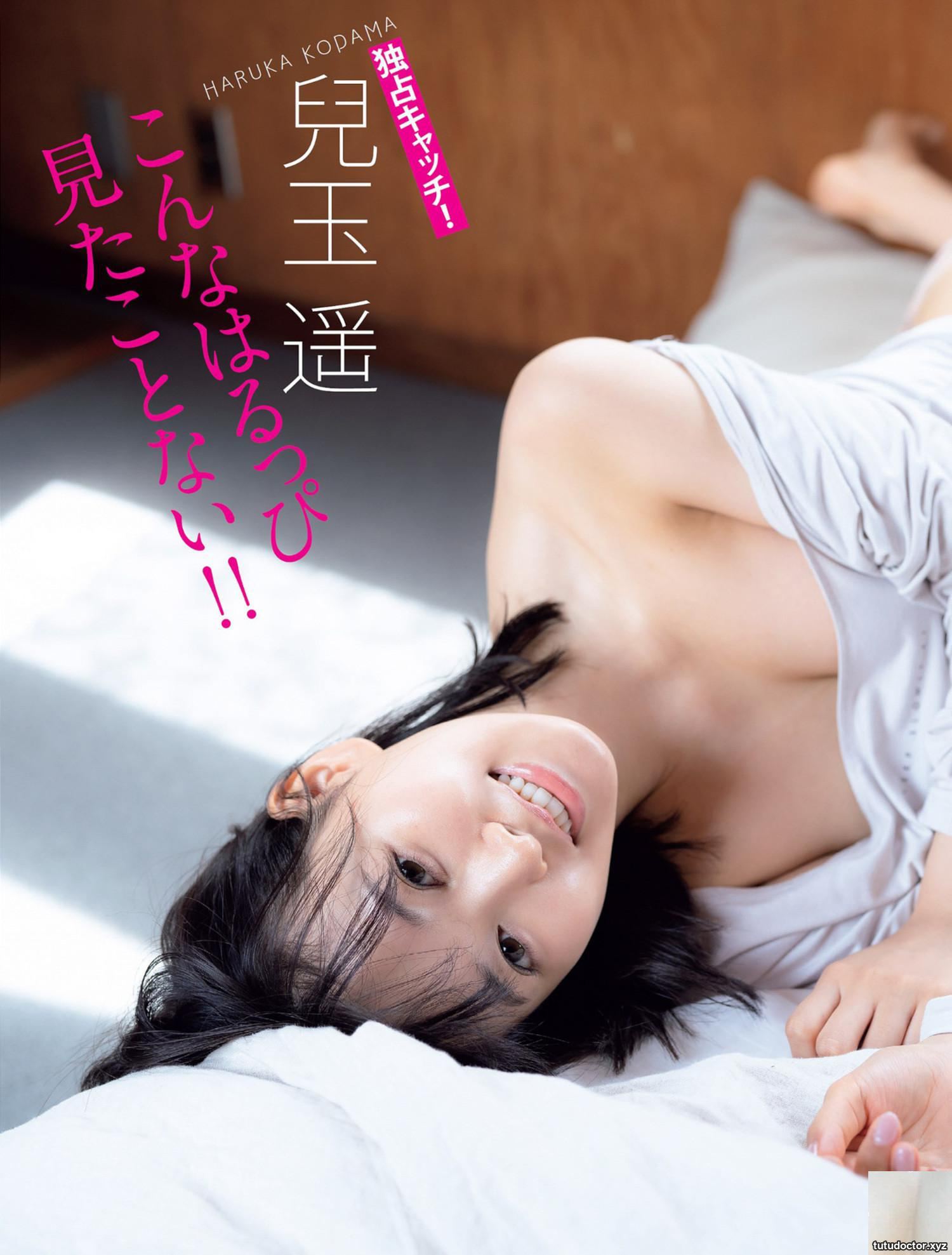 (Haruka Kodama) Idol’s first photo experience, seductive and hot perspective, I can’t stop watching it (6P)