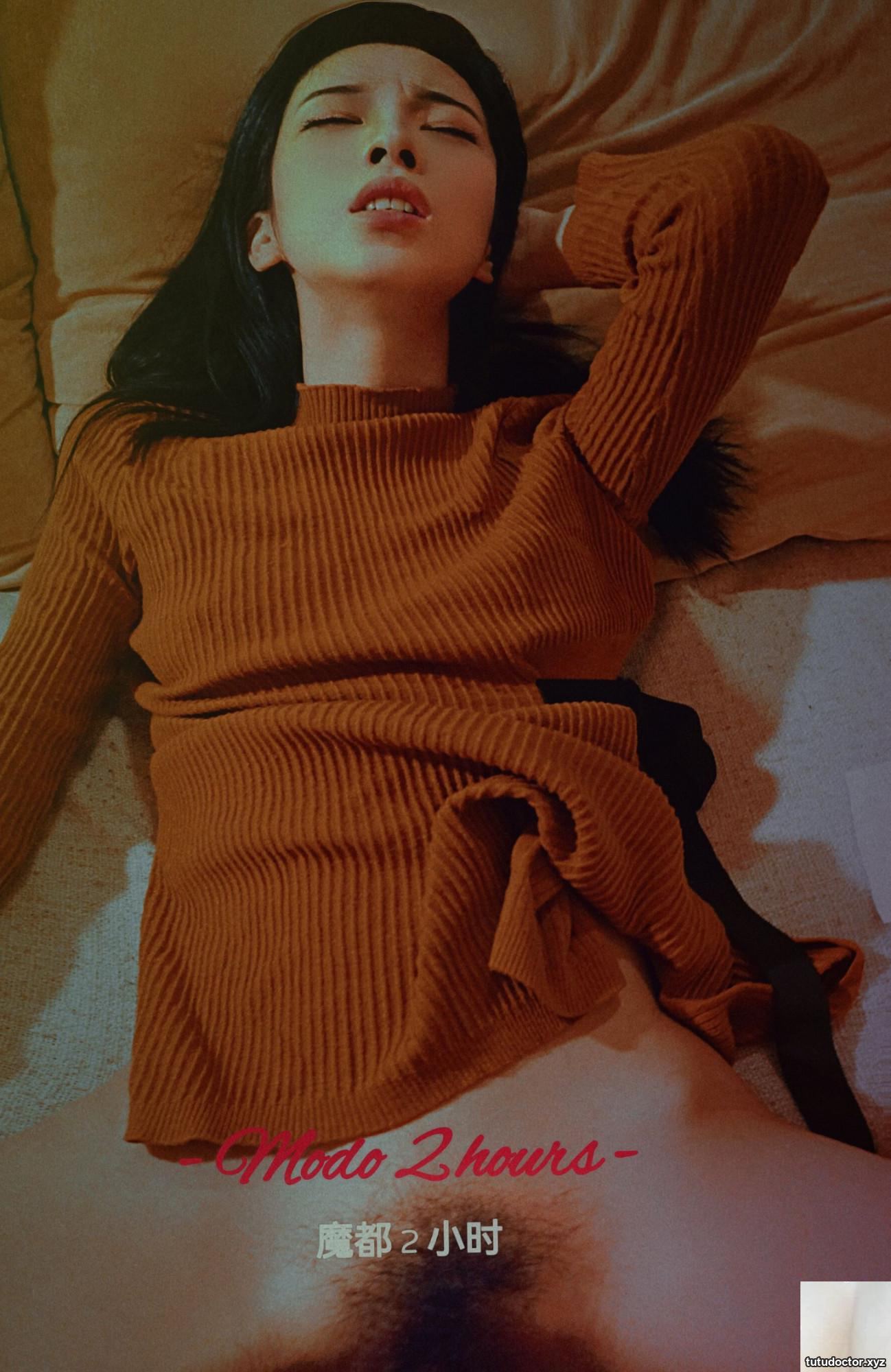 Photographer – Heart Shaking James Beautiful Model Photography · photo 97 of 100
