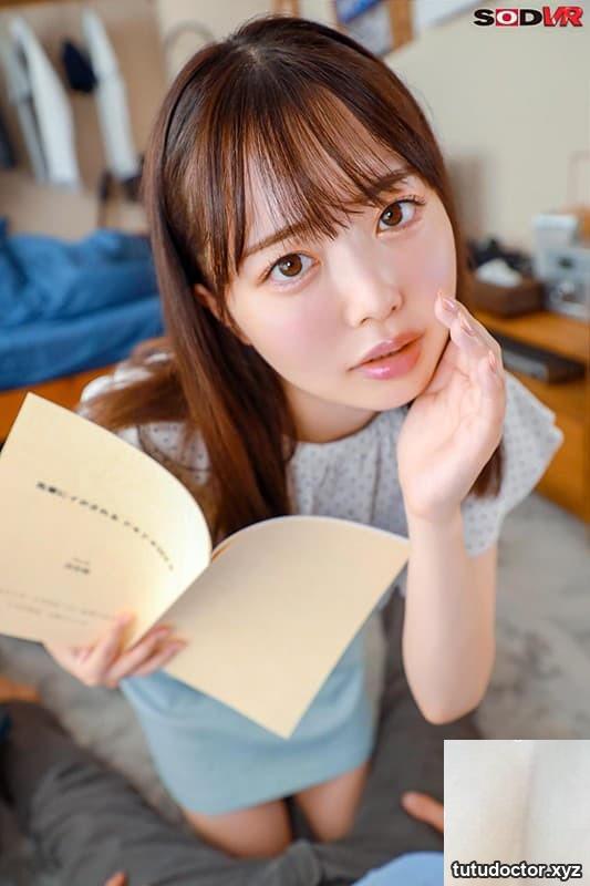 Asuka Momose, a fair-skinned youthful beautiful girl with a · photo 11 of 20