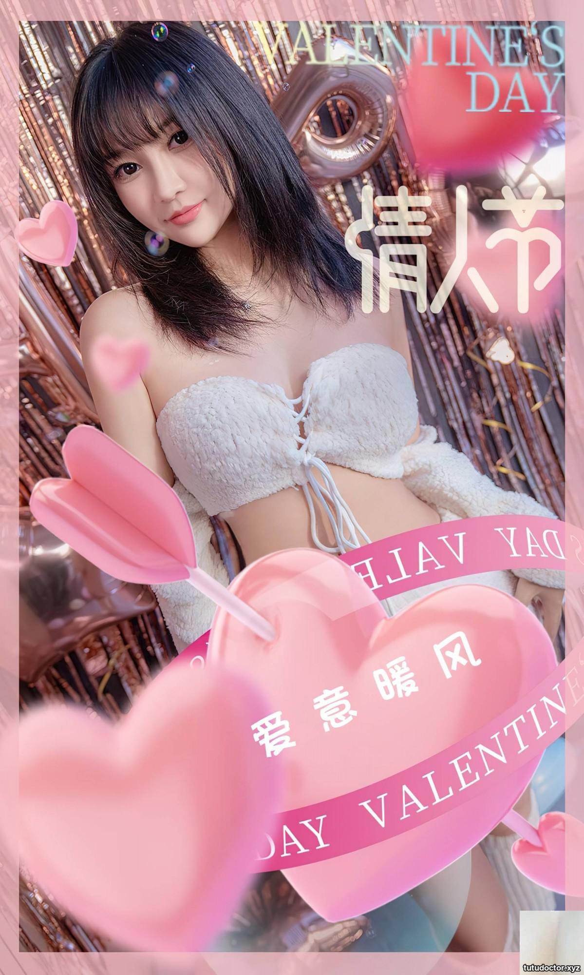 (UGirls) 2023.02.02 No.2515 Han Xi Love Warm Breeze (35