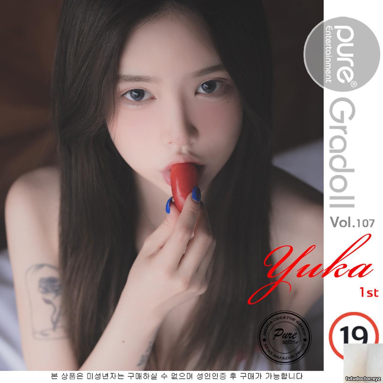 (Yuka 유카) Sweet baby face full of fairy spirit (58P)