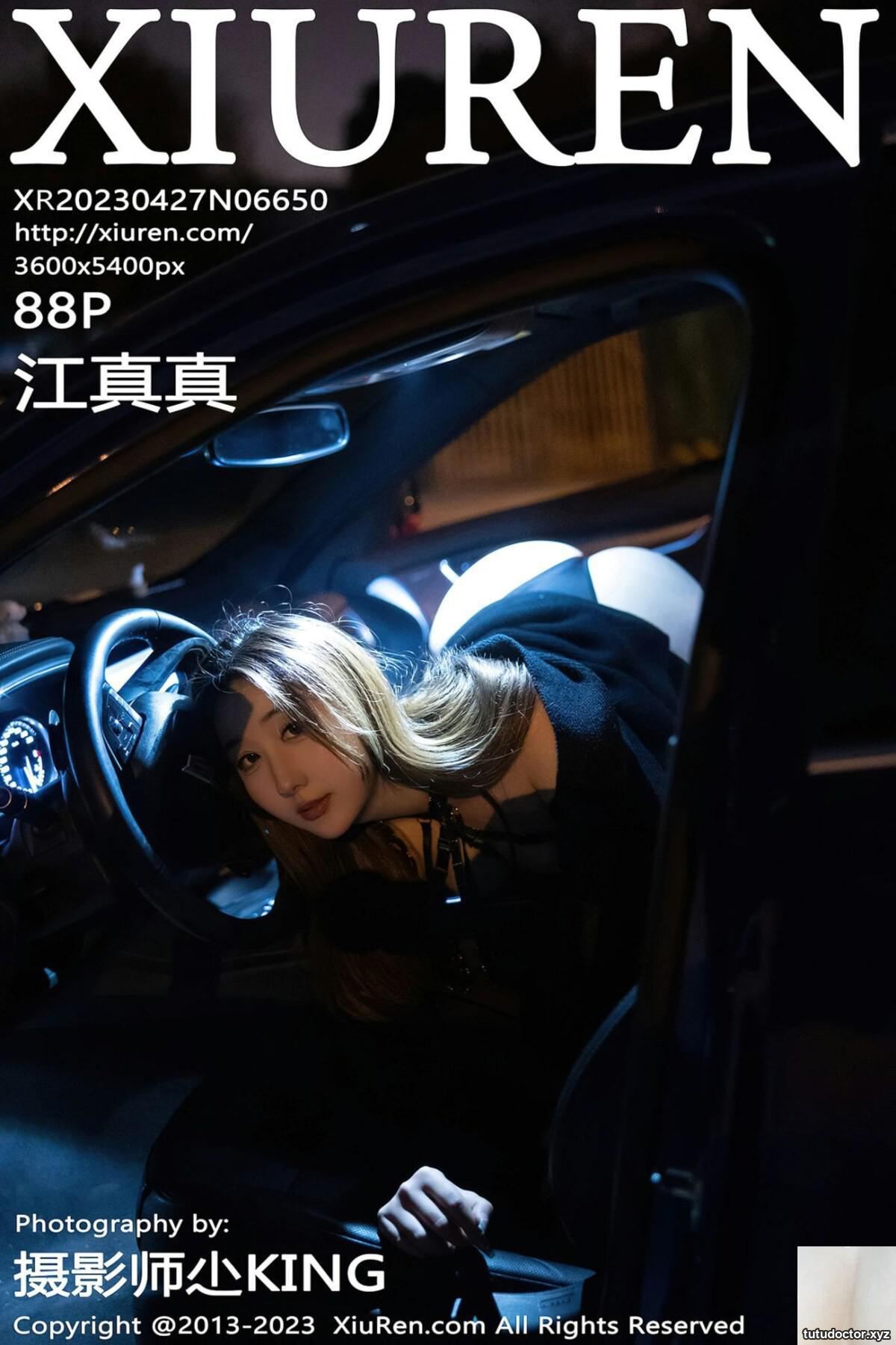 (XiuRen) 2023.04.27 Vol.6650 Jiang Zhenzhen full version without water
