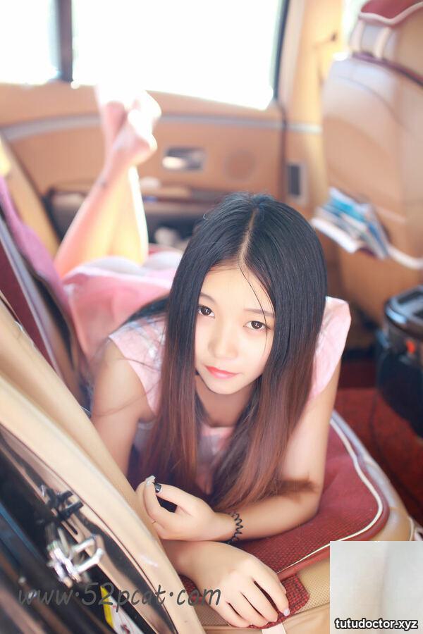PartyCatVol.069 · photo 18 of 44