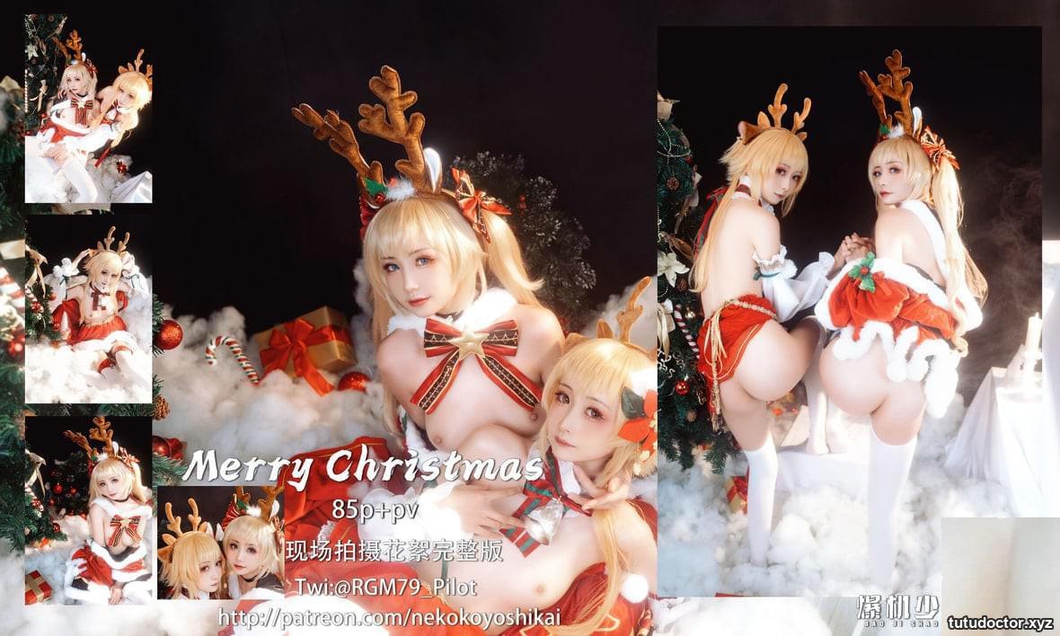Explosive Girl Nya Koyoshi Kanonuriko – Genshin Impact Christmas · photo 86 of 88