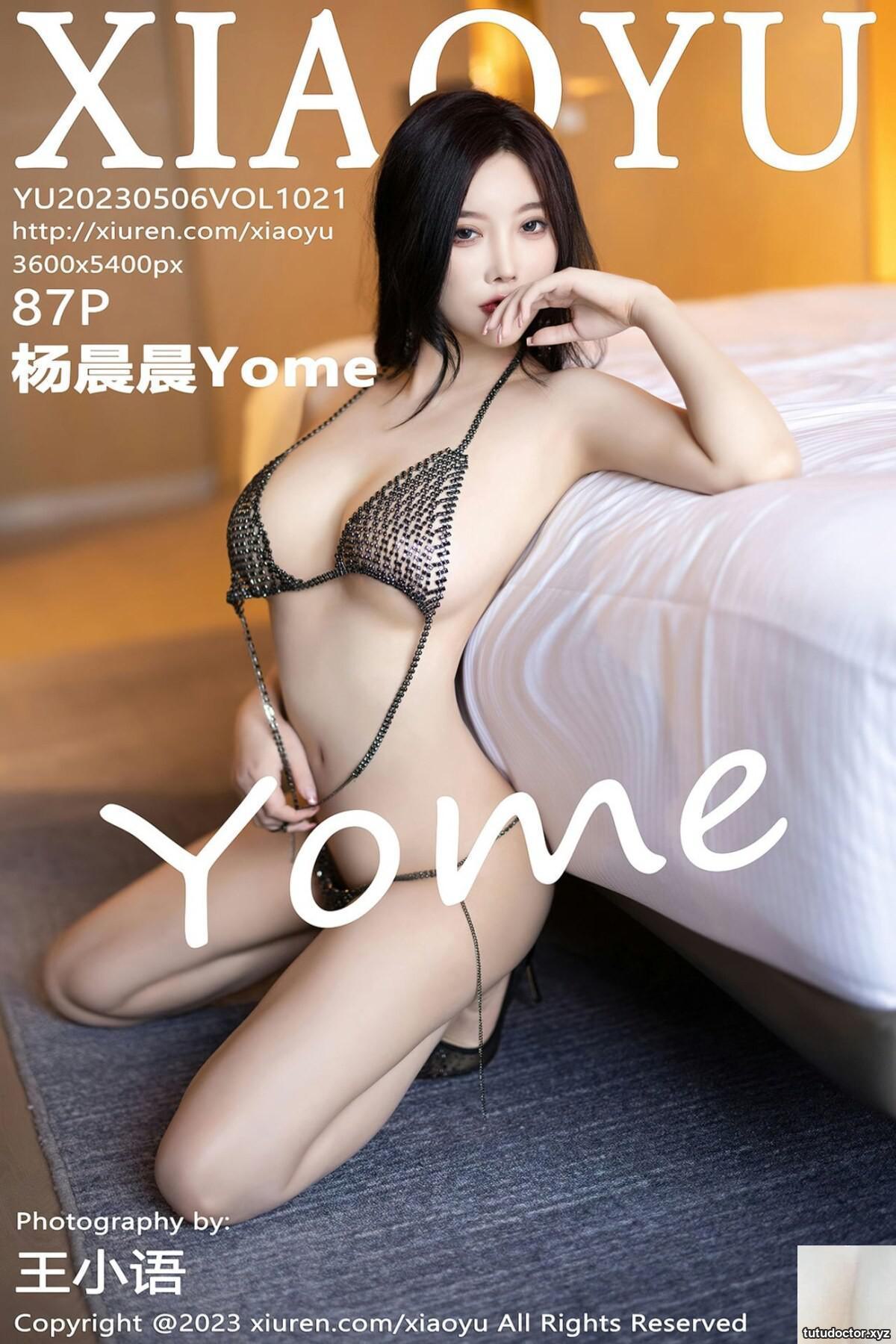 (XiaoYu) 2023.05.06 Vol.1021 Yang Chenchen Yome End