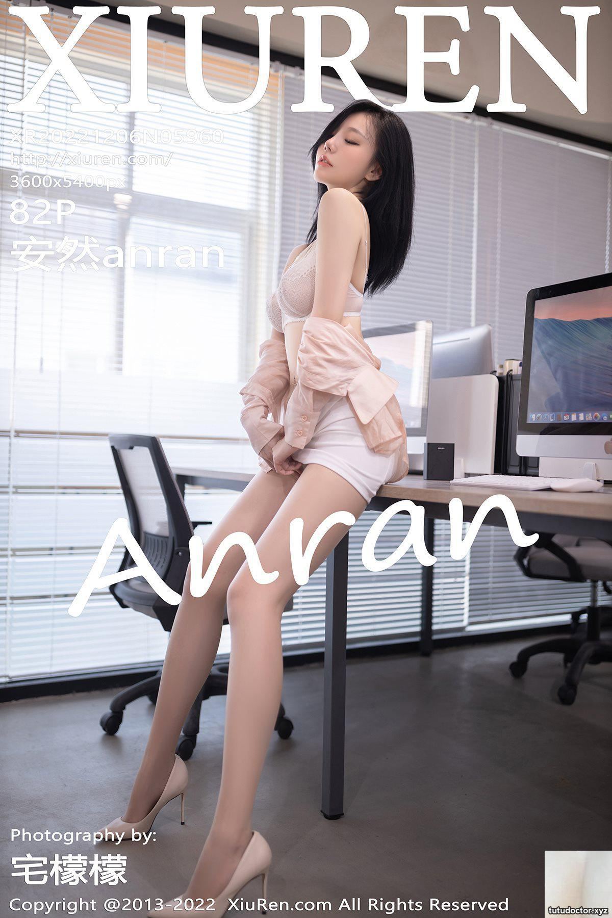 (XiuRen) 2022.12.06 Vol.5960 Anrananran End