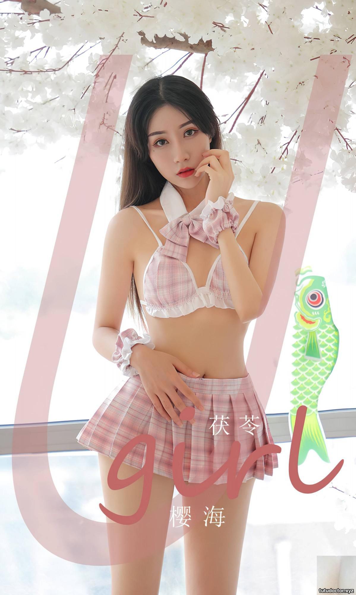 (UGirls) 2023.02.07 No.2519 Poria Cherry Sea (35P)