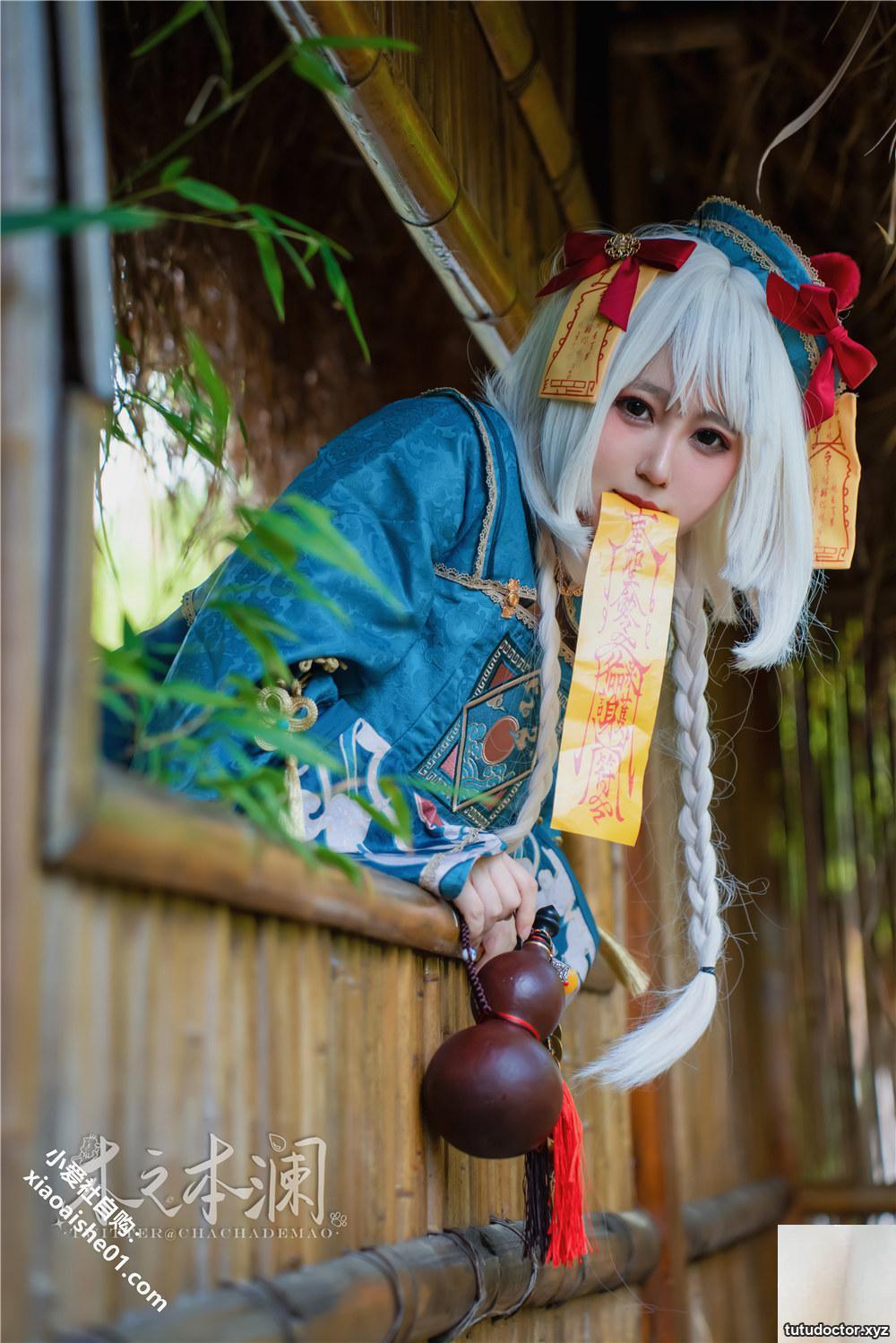 Ran Kinomoto-Cosplay Photo · photo 26 of 58