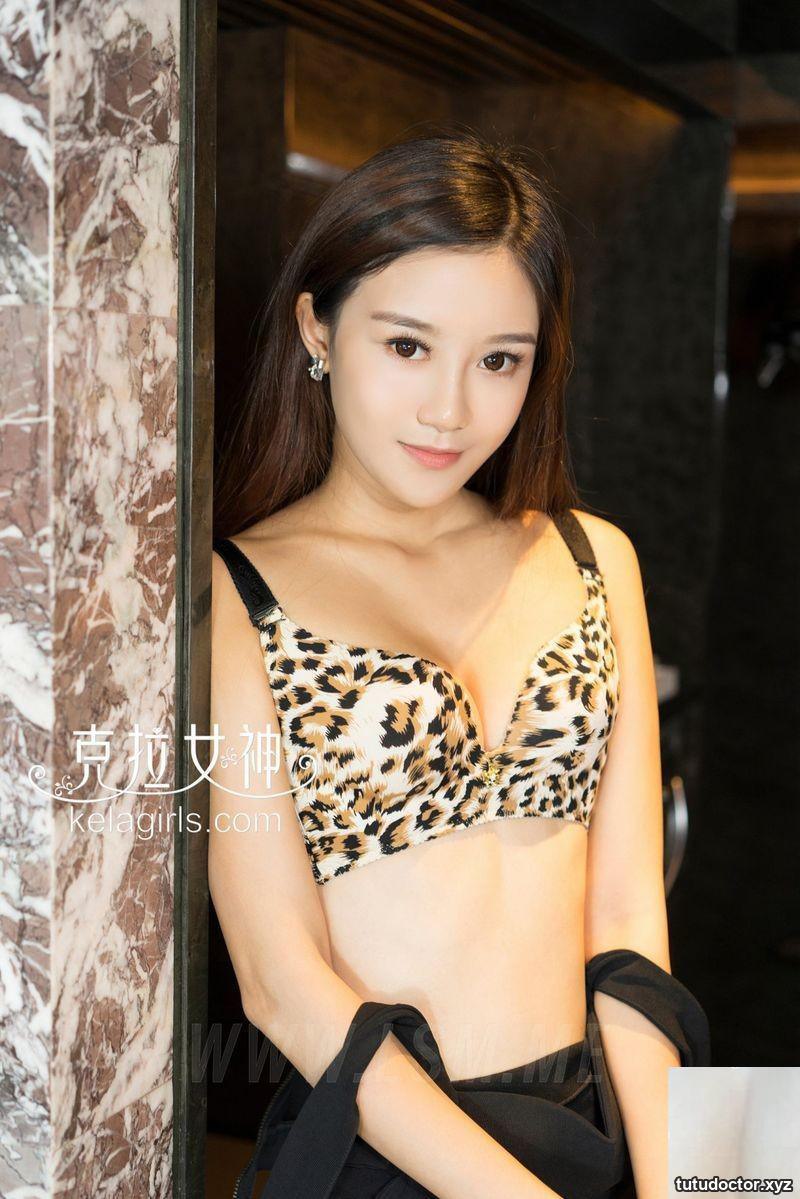 Select a group of sexy and charming (Goddess Carat) beautiful · photo 26 of 75