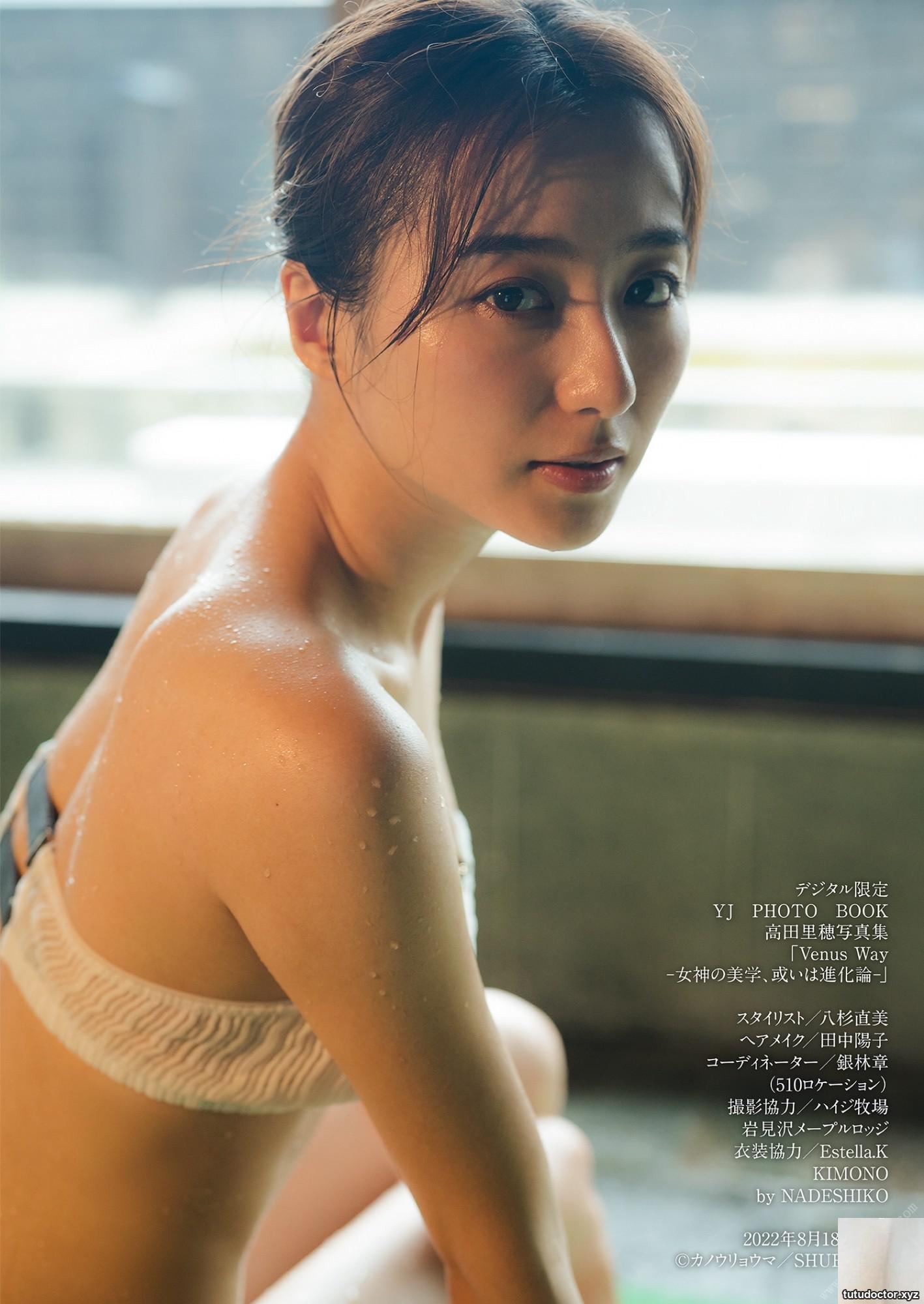 Riho Takada Photo Collection Venus Way -Aesthetics of the · photo 49 of 53