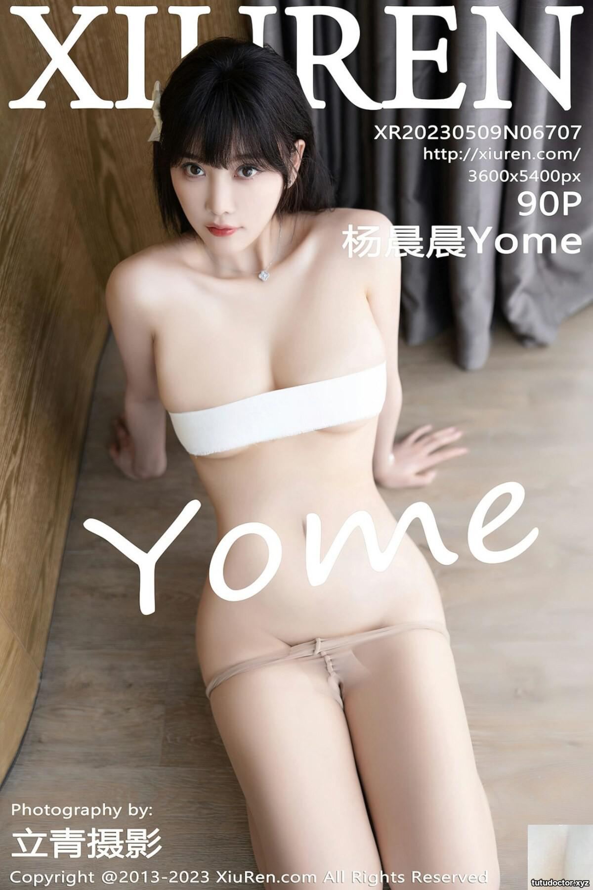 (XiuRen) 2023.05.09 Vol.6707 Yang Chenchen Yome End