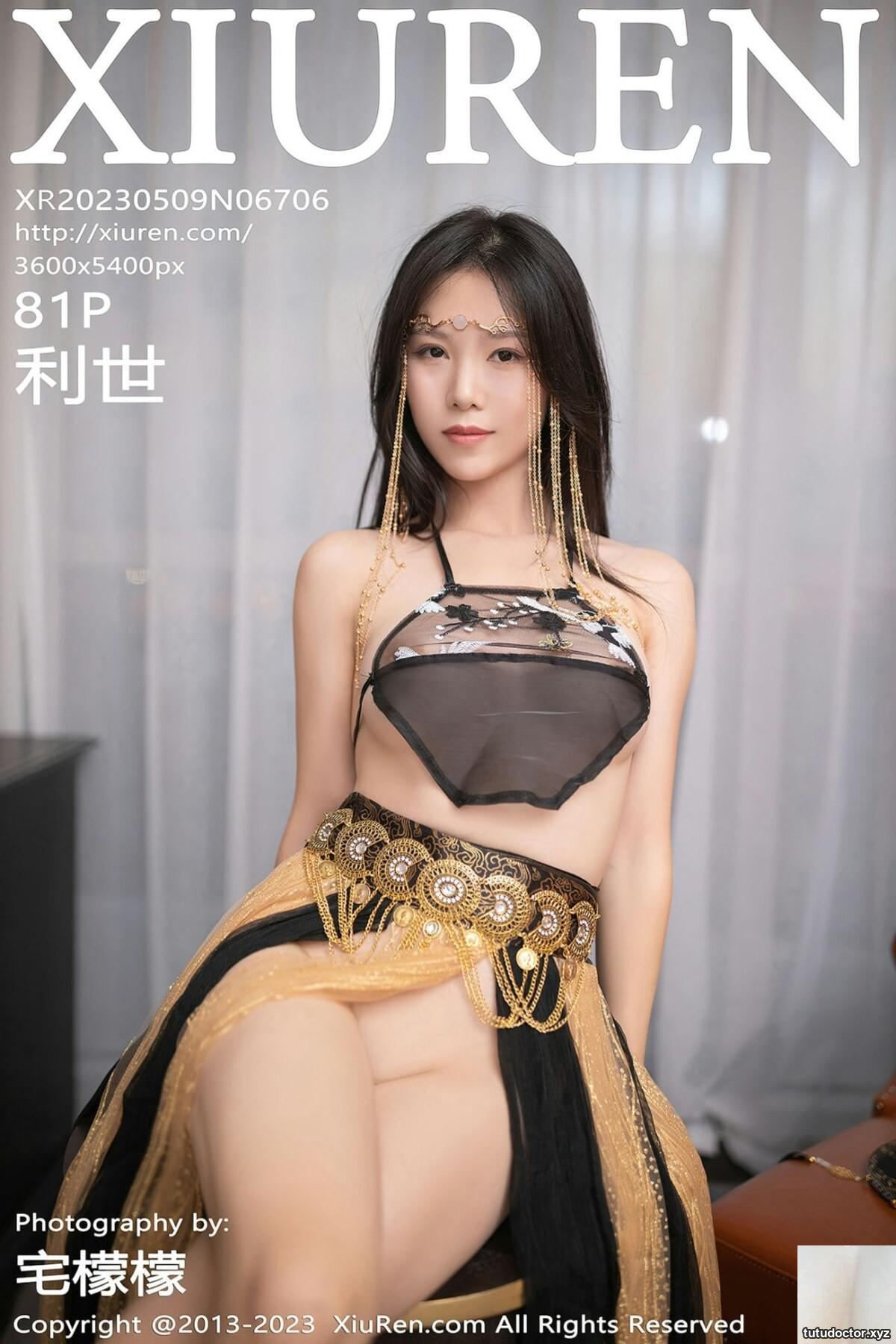 (XiuRen) 2023.05.09 Vol.6706 Lishi full version