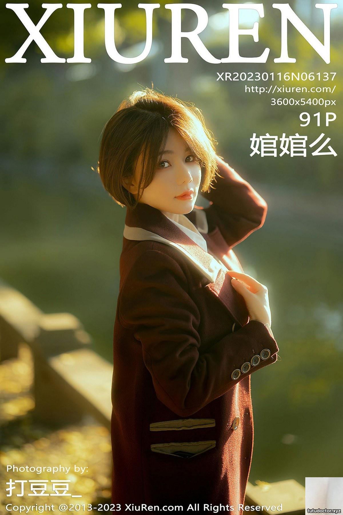 (XiuRen) 2023.01.16 Vol.6138 Nanako full version anhydrous