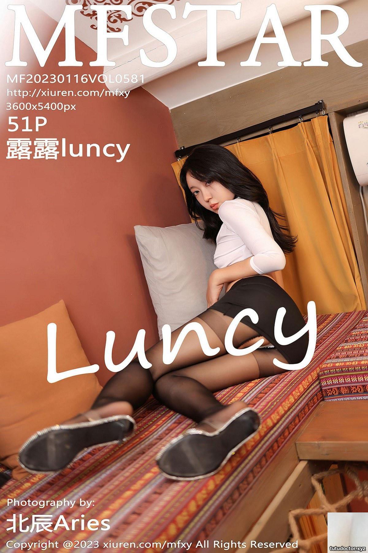 (MFStar) 2023.01.16 Vol.581 Lulu luncy End