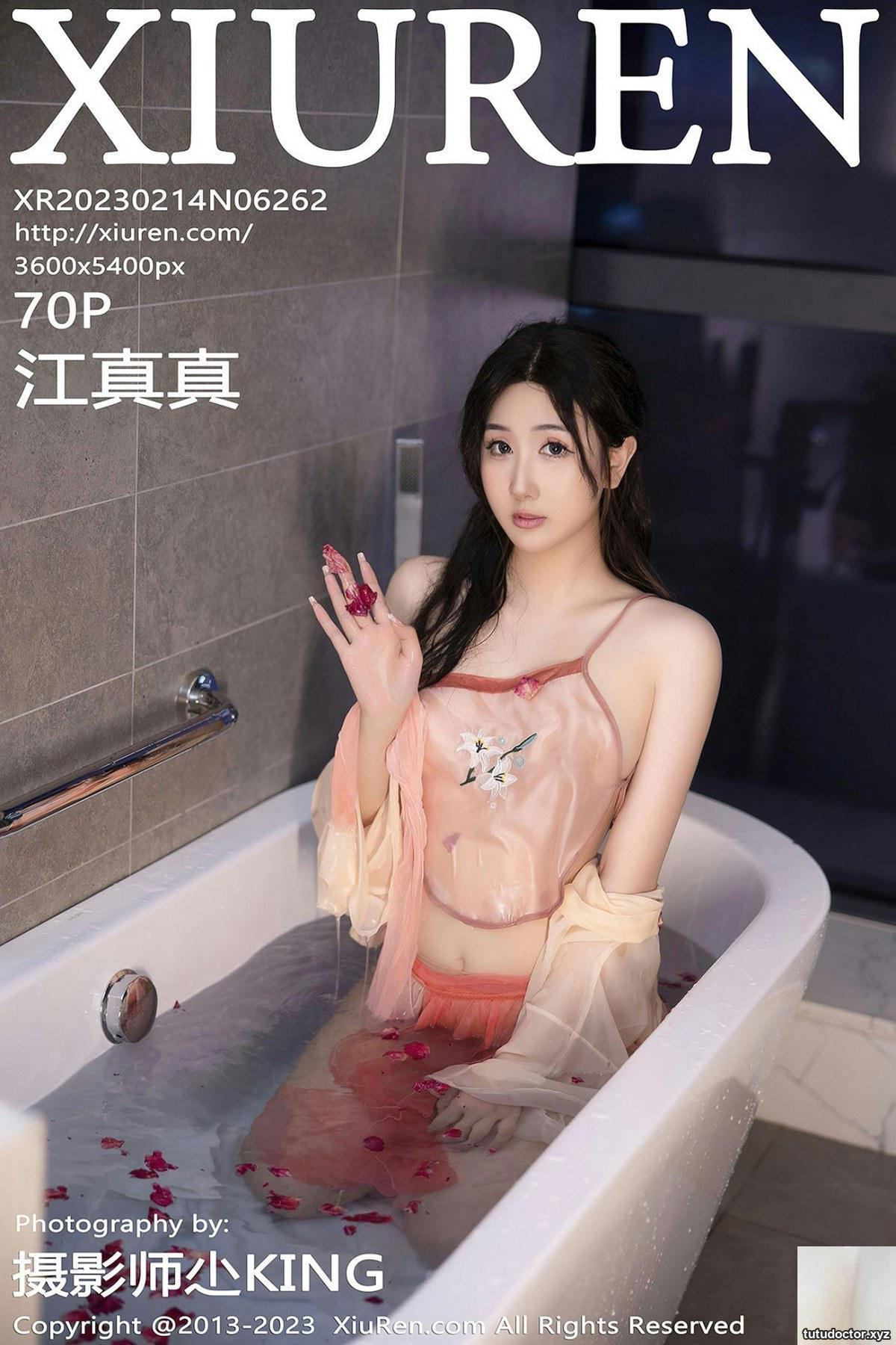 (XiuRen) 2023.02.14 Vol.6262 Jiang Zhenzhen full version without water