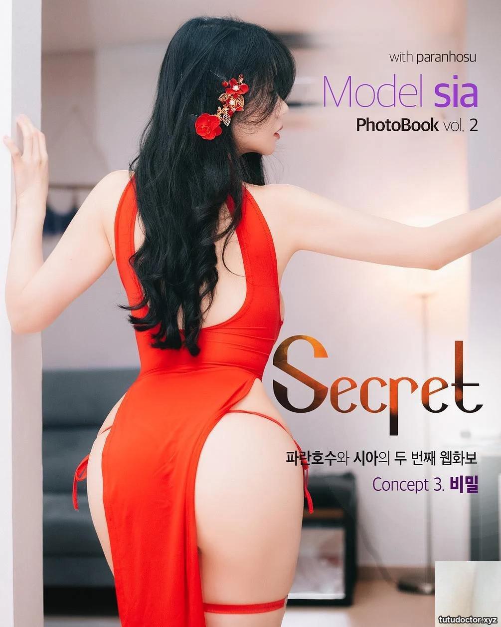 Sia Sia, (Paranhosu) Secret (59P)