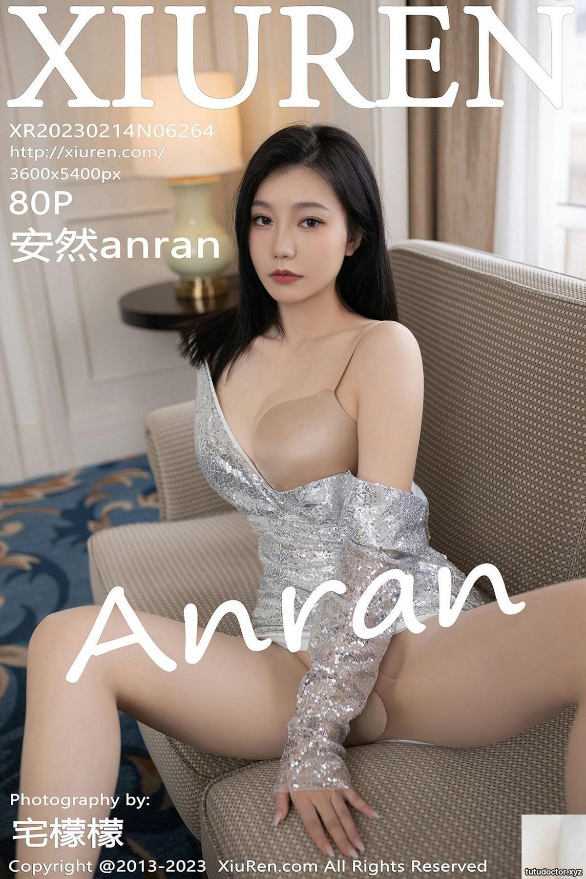 (XiuRen) 2023.02.14 Vol.6264 Anrananran End