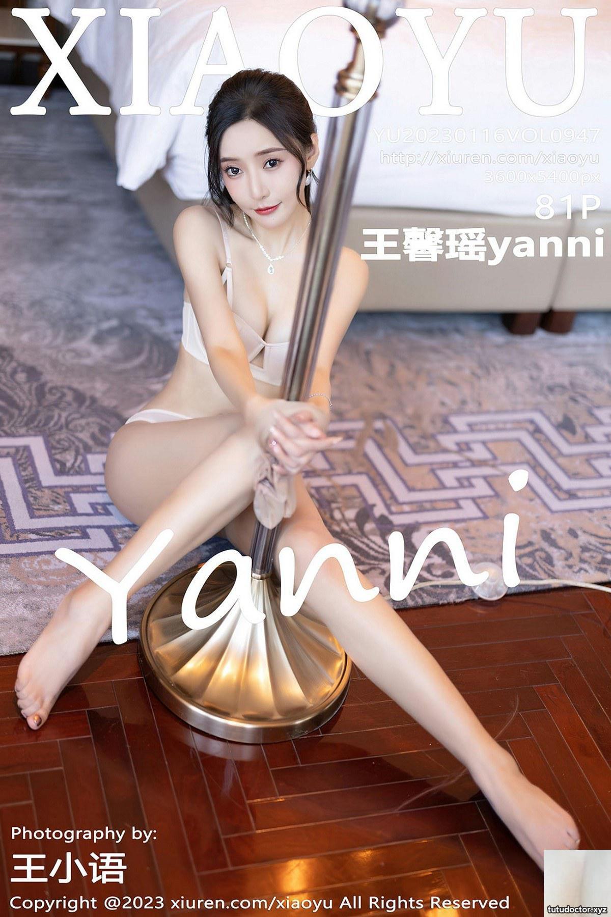 (XiaoYu) 2023.01.16 Vol.947 Wang Xinyaoyanni End
