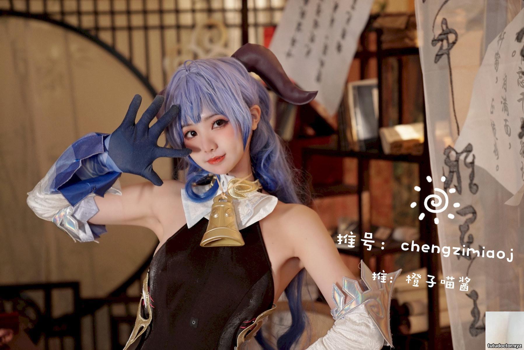 Cosplay Liu Dingmiaojiang Chengzimiaoj Ganyu Emilia (24P)