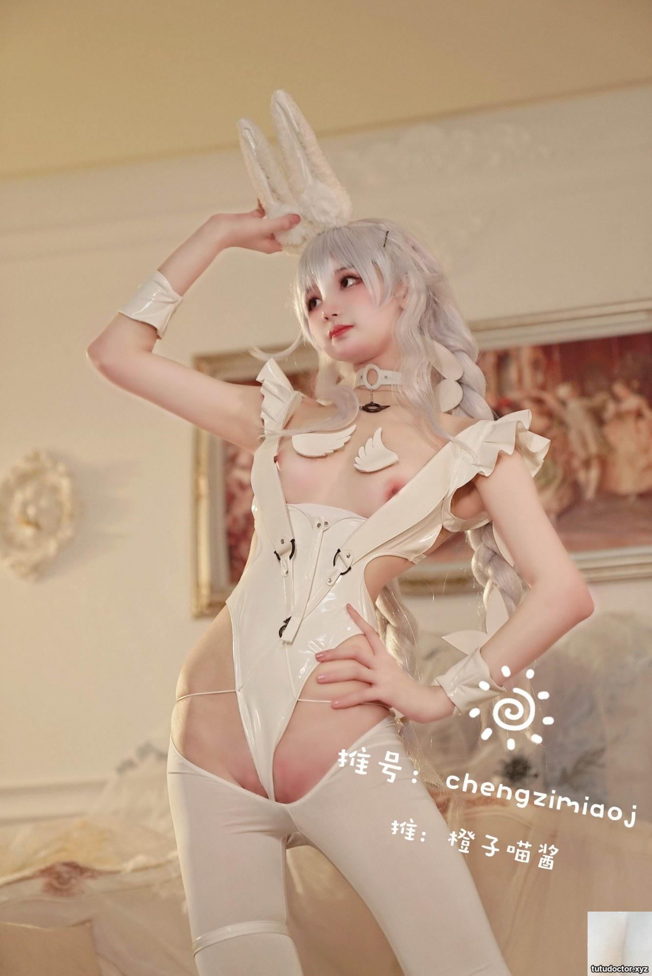 Orange Meow Sauce – Vicious · photo 9 of 28