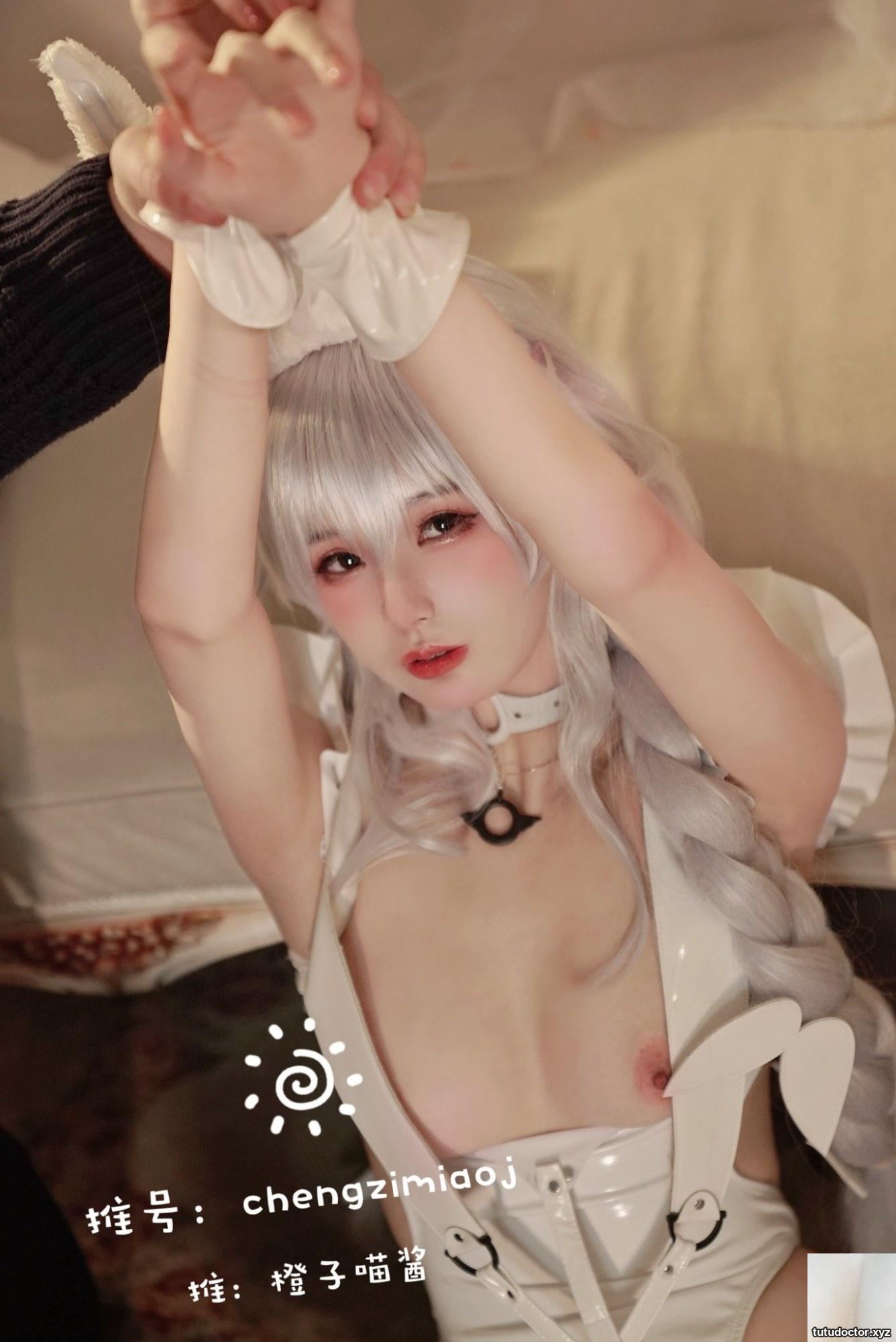 Orange Meow Sauce – Vicious · photo 15 of 28