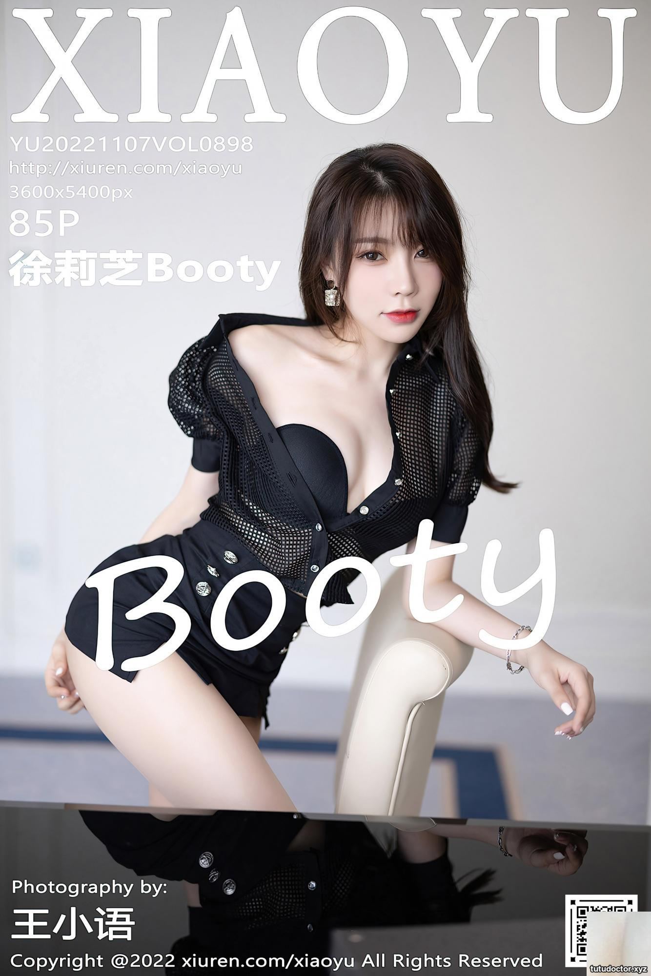(XiaoYu) VOL.898 Xu Lizhi Booty (86P)