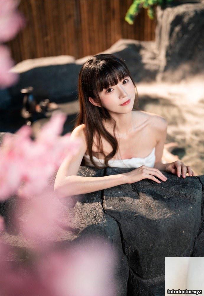 Kitaro_ Kitaro Onsen Taro (30P) · photo 30 of 91