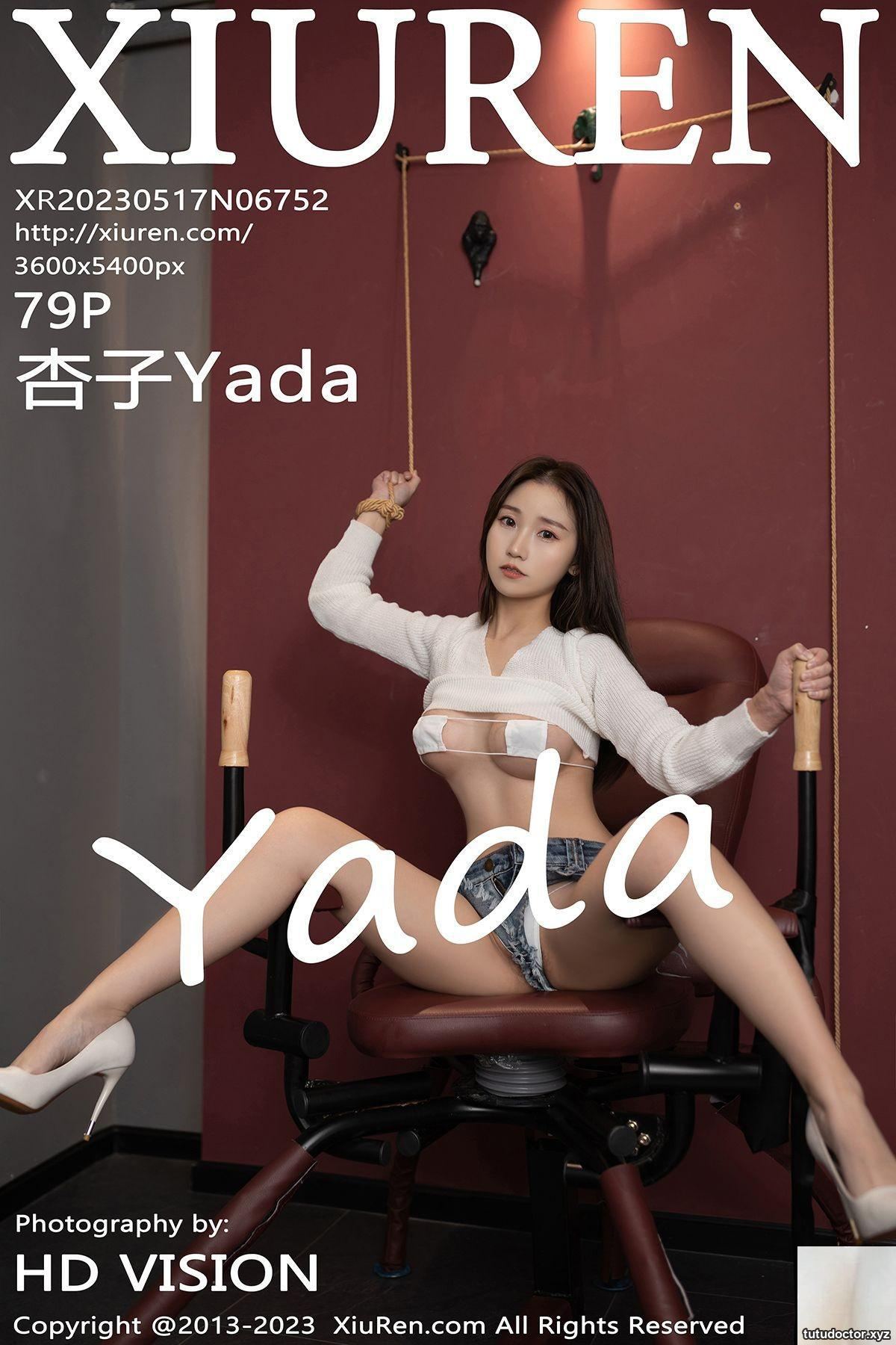 (XiuRen) 2023.05.17 Vol.6752 Kyoko Yada Complete