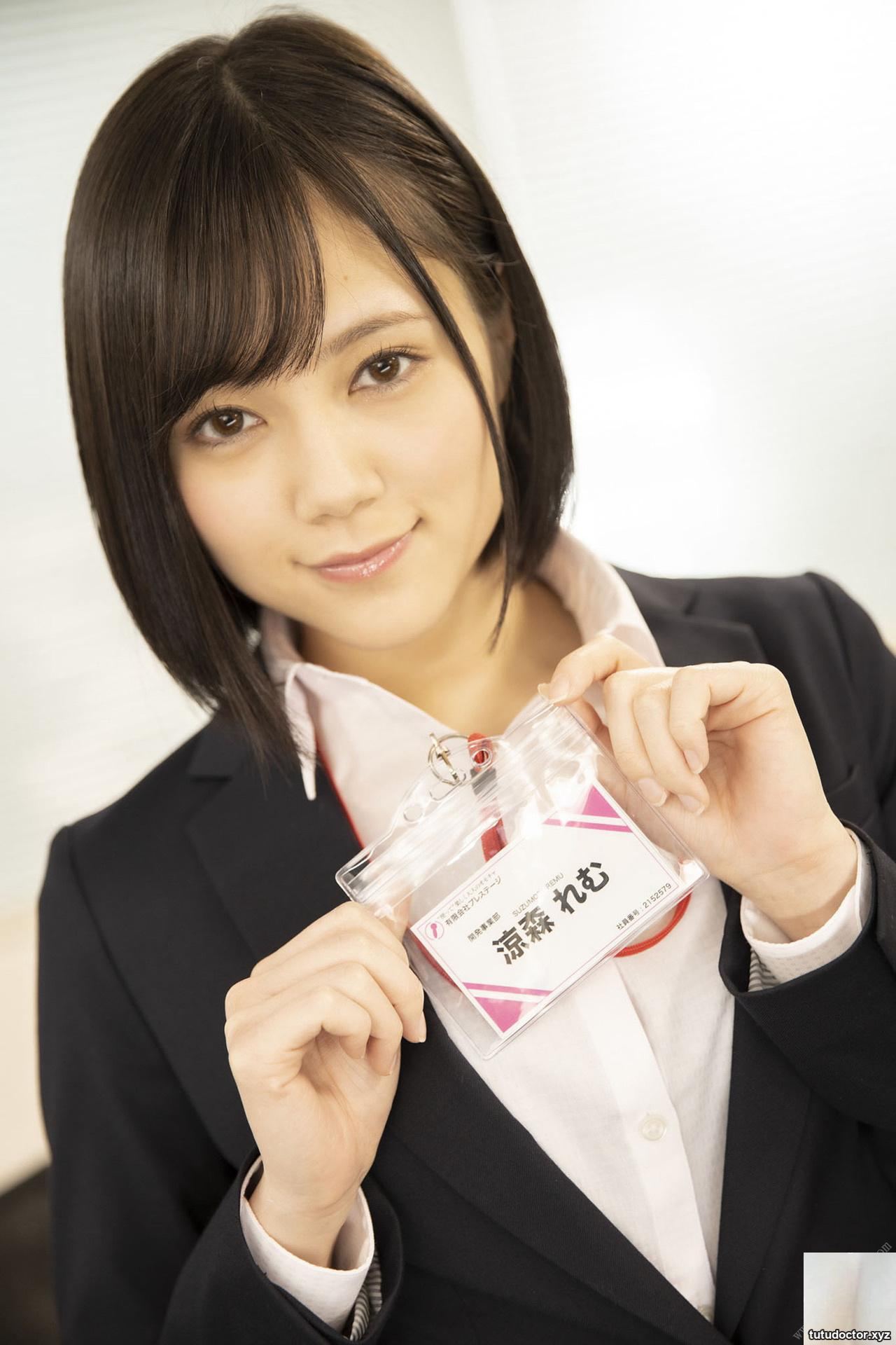 Remu Suzumori PRESTIGE DIGITAL BOOK SERIES · photo 38 of 47