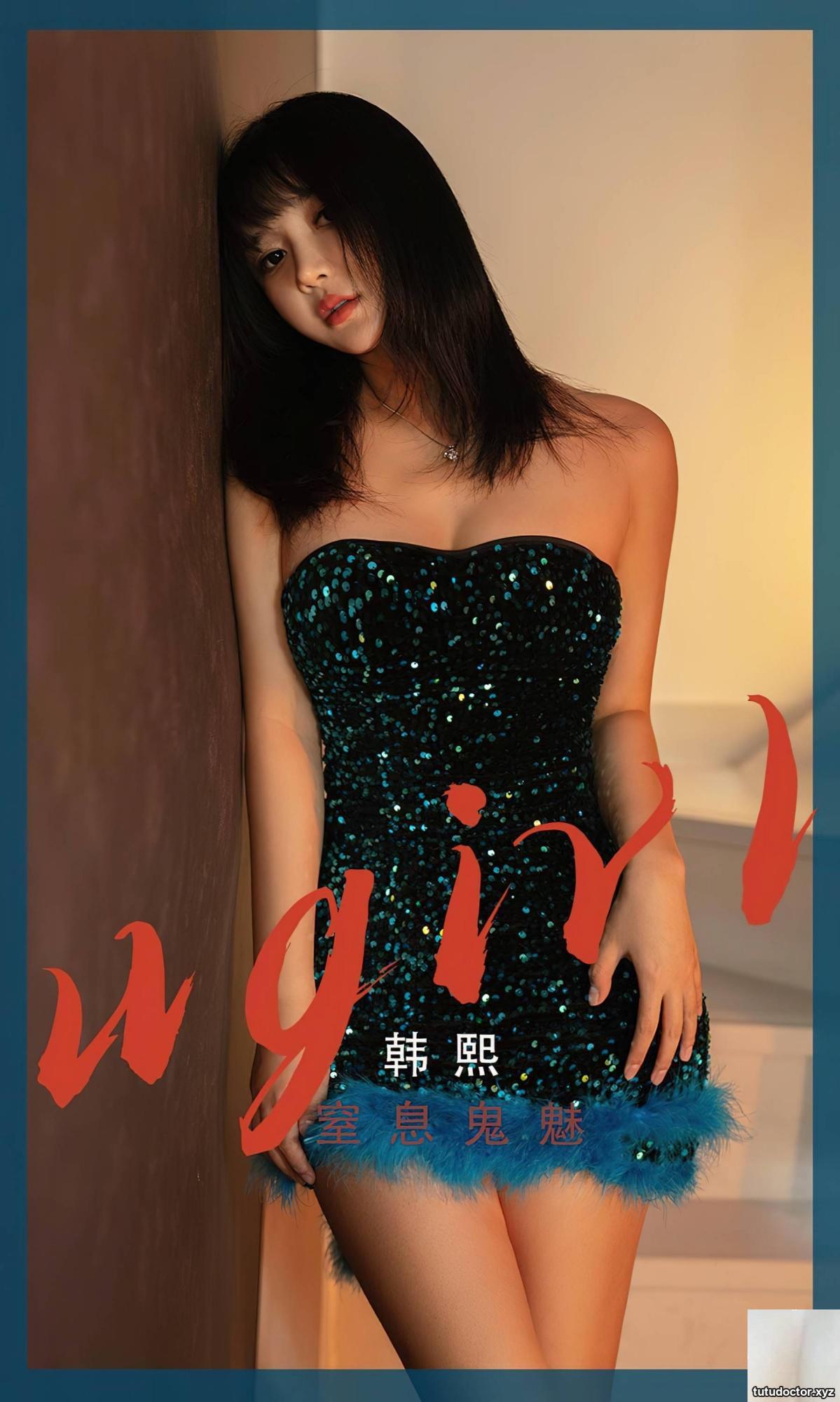 (UGirls) 2023.02.15 No.2528 Han Xi is intoxicated with ghosts (35