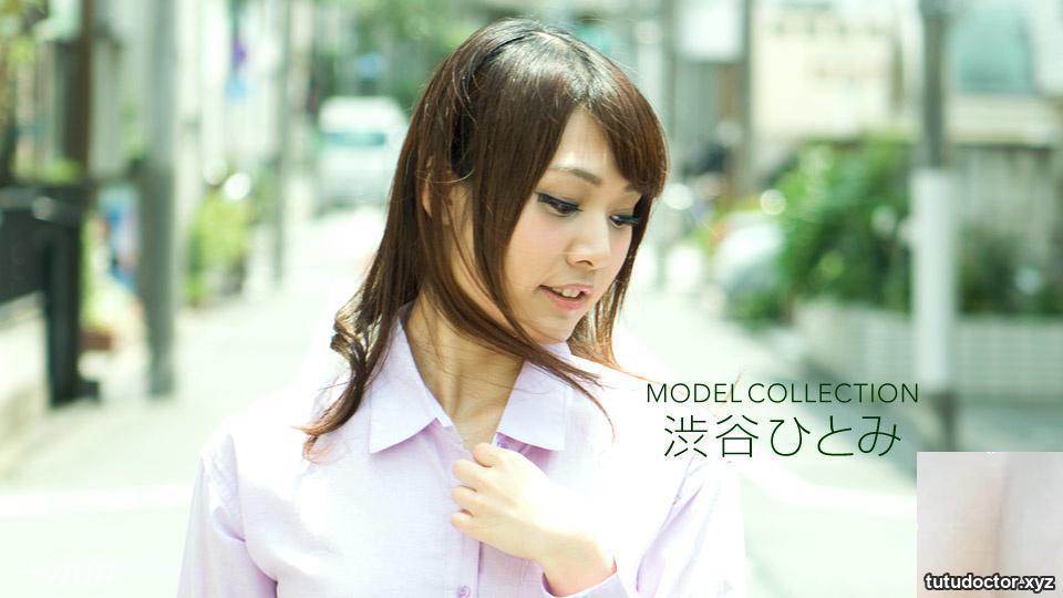 (Hitomi Shibuya) Training lewd woman (87P)