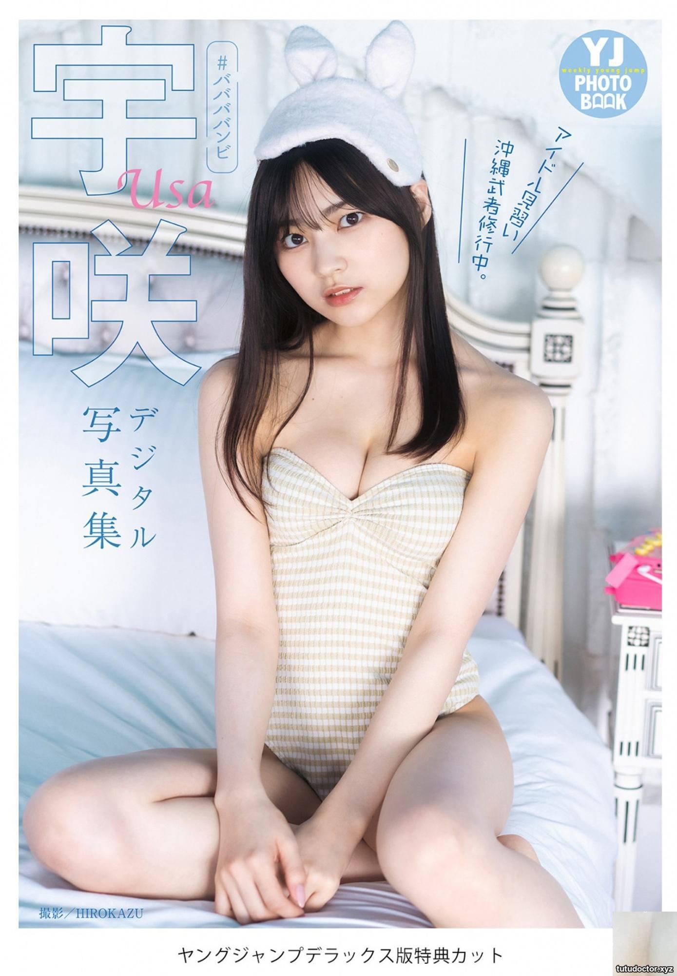 The best beautiful girl shows off her good figure · photo 2 of 15