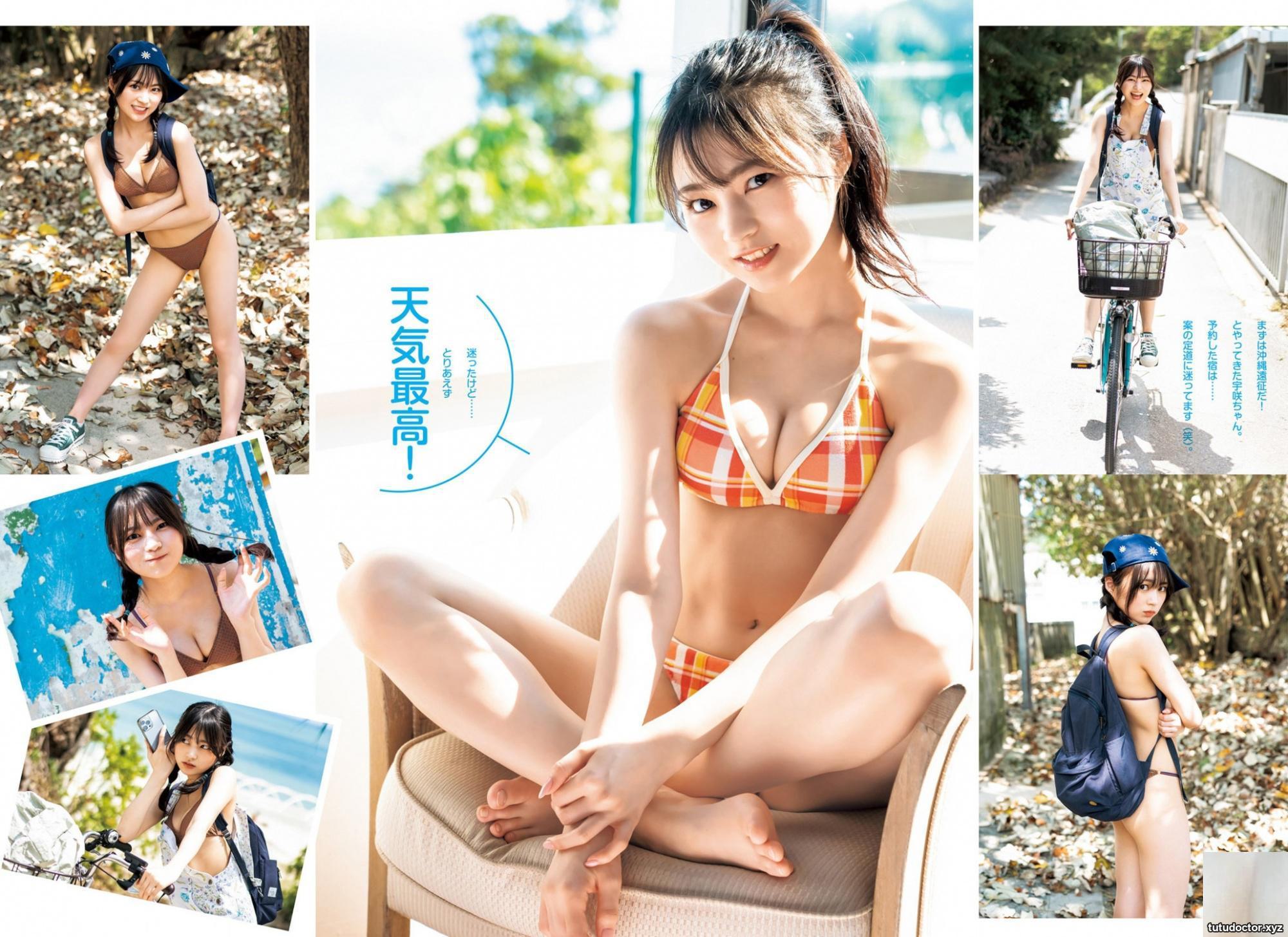 The best beautiful girl shows off her good figure · photo 6 of 15