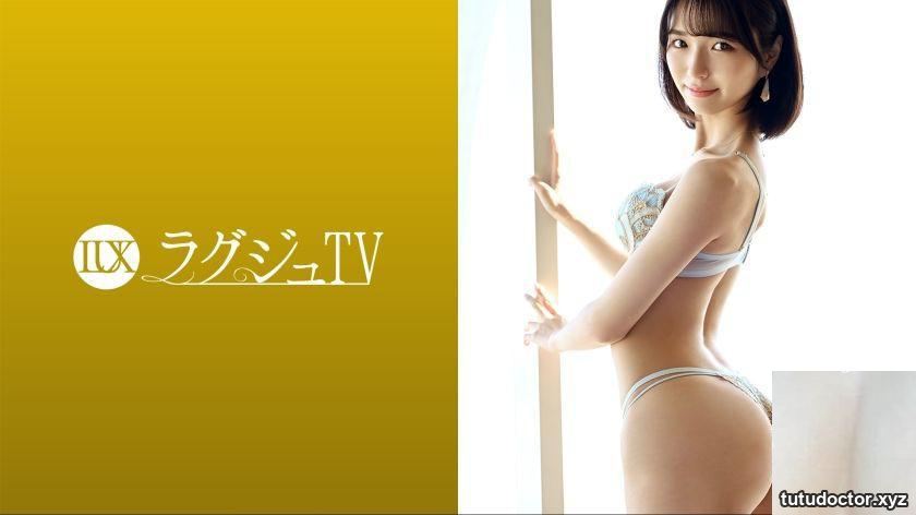 Yuzuka 21 years old Nurse Luxury TV 1669 259LUXU-1684 (21P