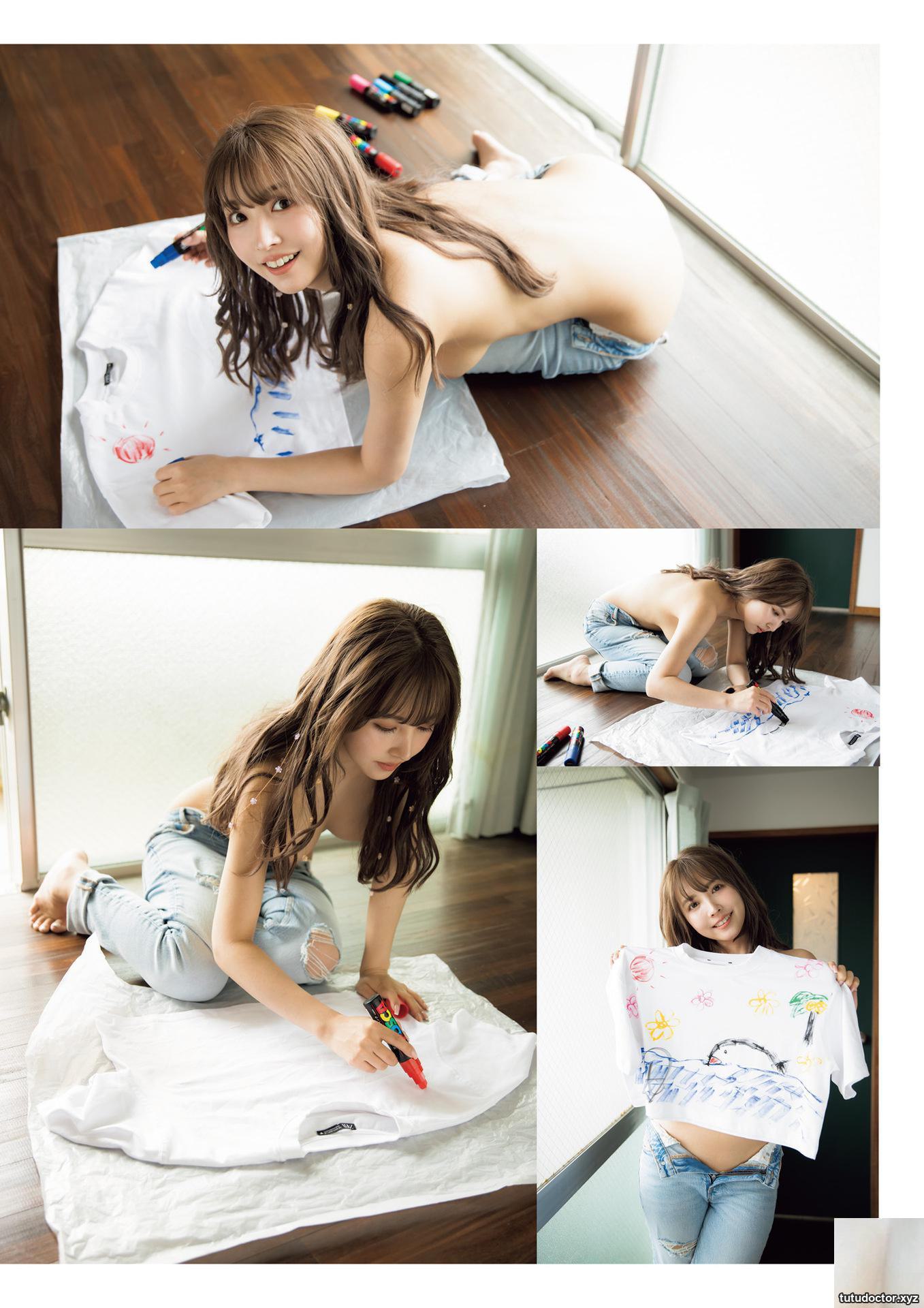 Mikami Yua photo album You are here · photo 79 of 88