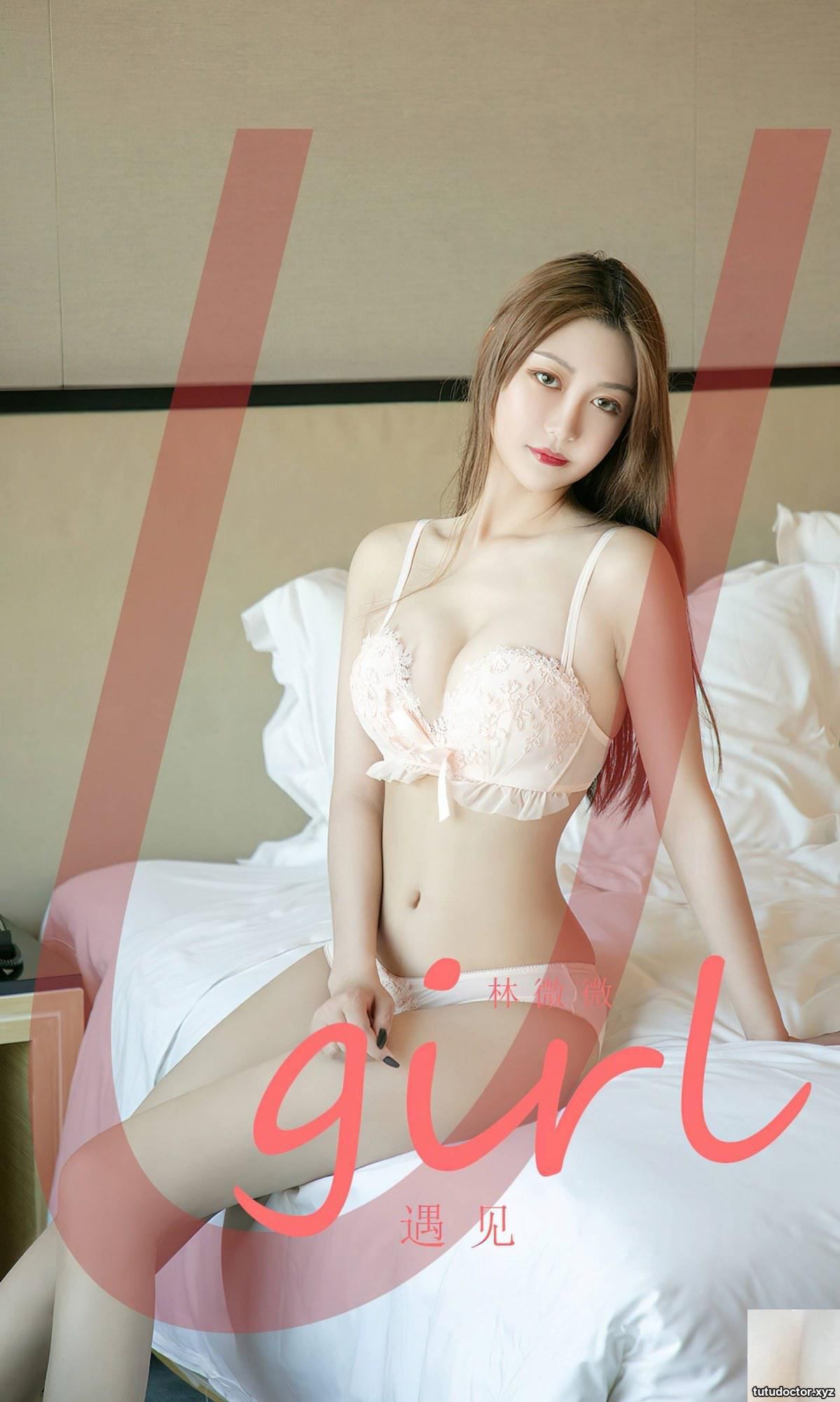 (UGirls) 2022.10.31 No.2446 Lin Weiwei met