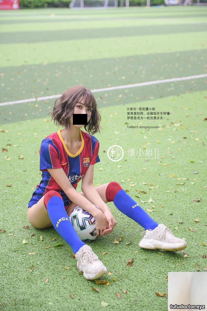 Short-haired soccer girl exposes her pussy outdoors and has a · photo 2 of 52