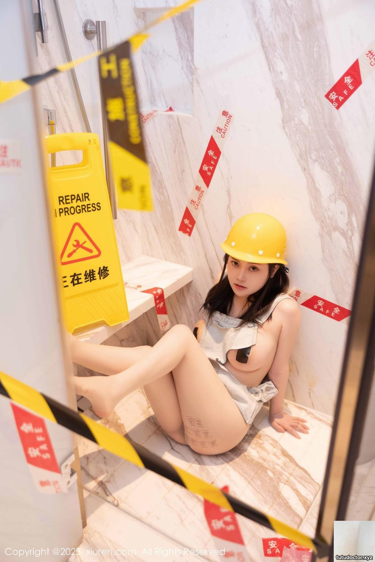 2023.05.18 Vol.6760 Doubanjiang complete version anhydrous · photo 37 of 86