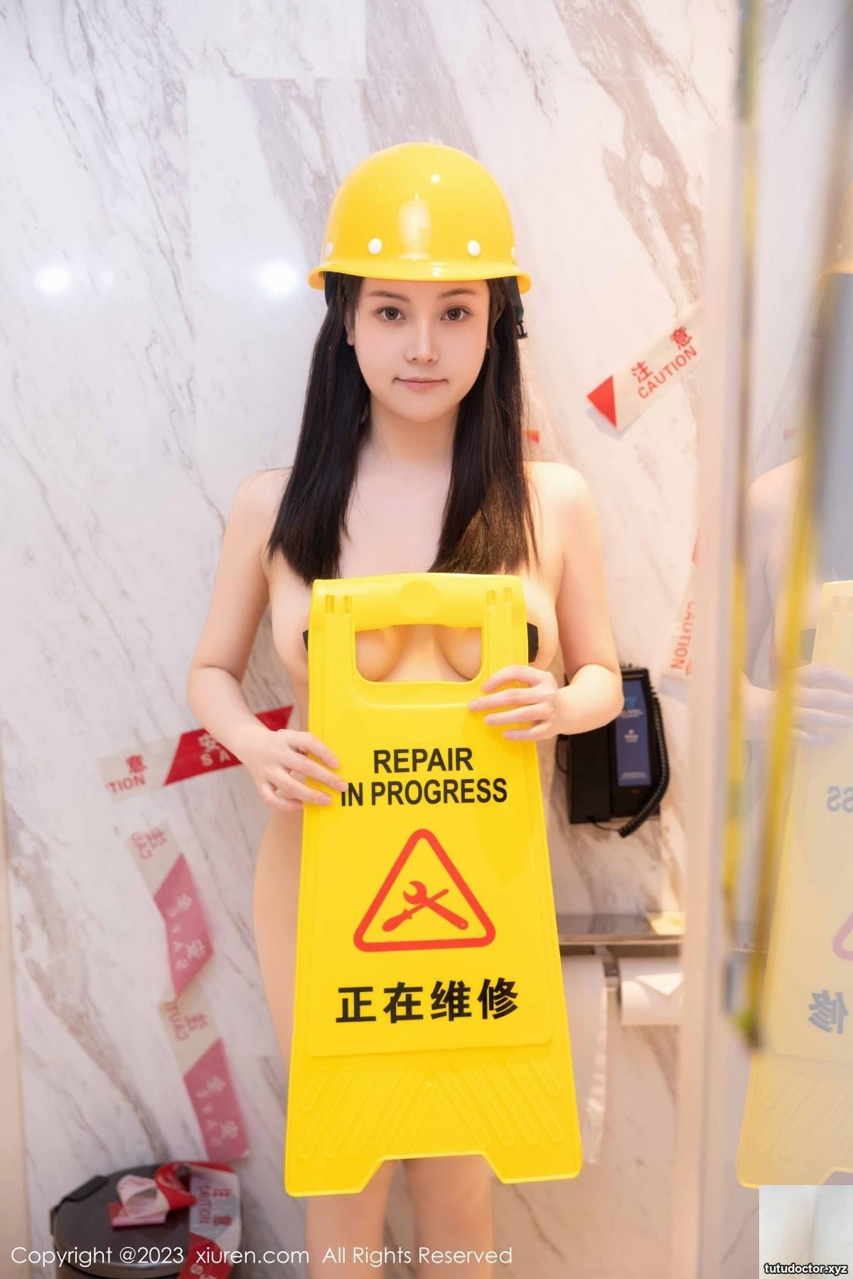 2023.05.18 Vol.6760 Doubanjiang complete version anhydrous · photo 85 of 86
