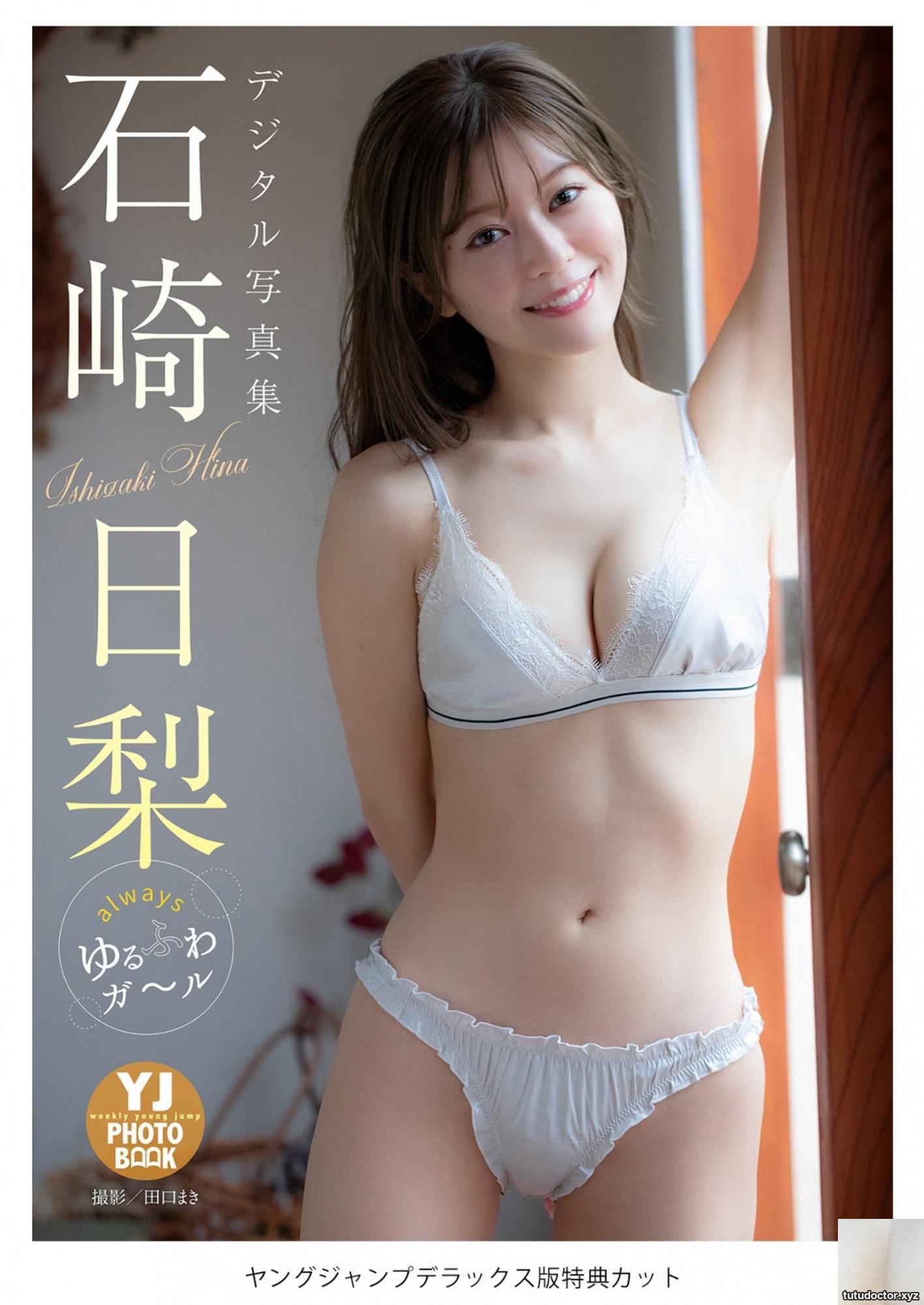 (Hiri Ishizaki) She has a top-notch figure at first glance… hot and alluring (11P)